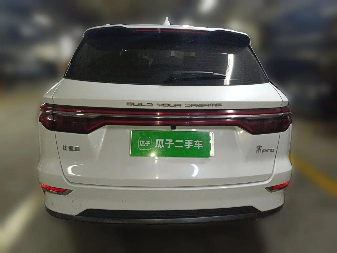 BYD Song Pro New Energy 2019 DM 1.5T Four-Wheel Drive Performance Edition Deluxe Model — миниатюра 5