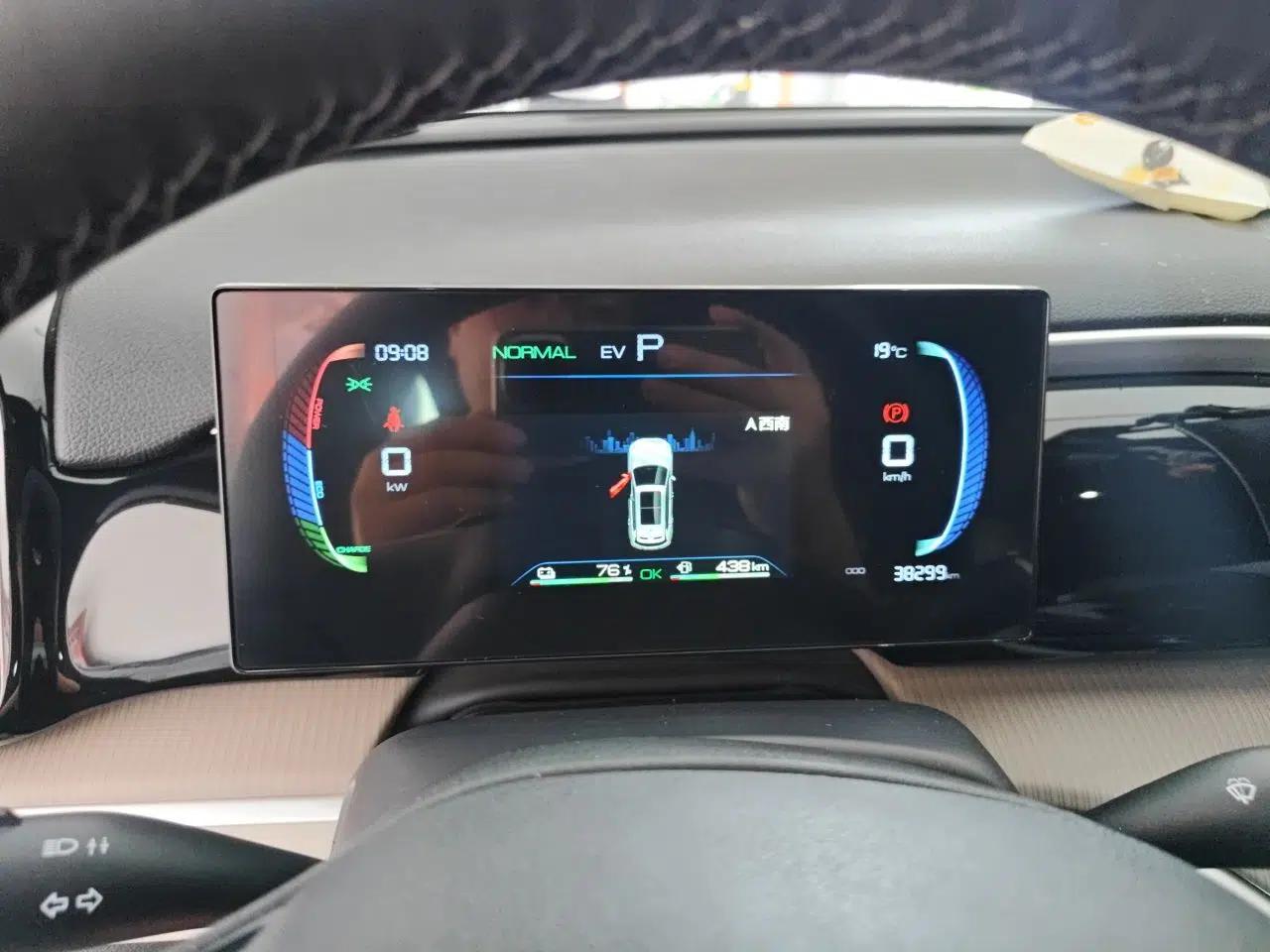BYD Song Pro New Energy 2024 HONOR Edition DM-i 71KM Navigation Model — миниатюра 12