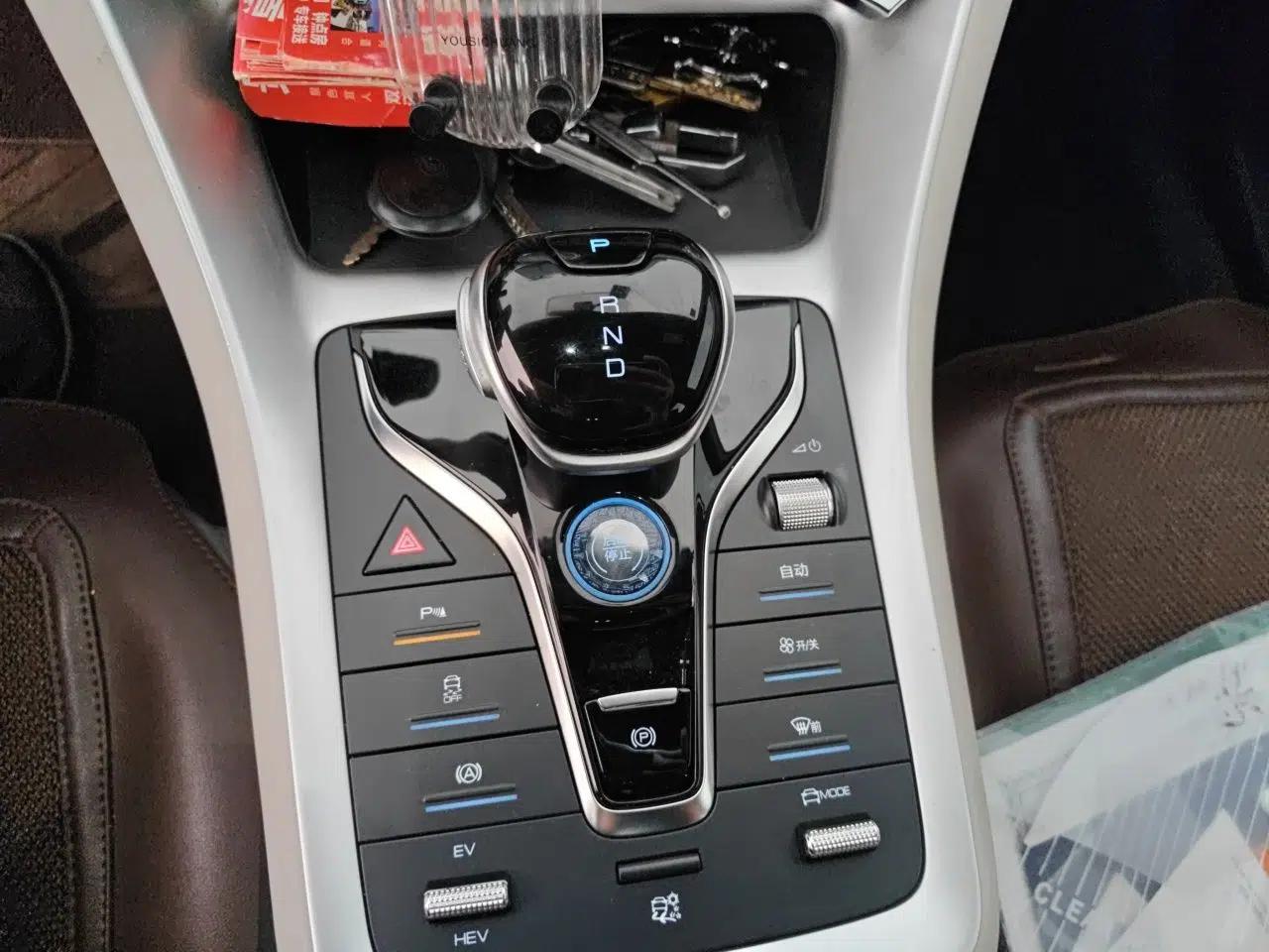 BYD Song Pro New Energy 2024 HONOR Edition DM-i 71KM Navigation Model — миниатюра 15
