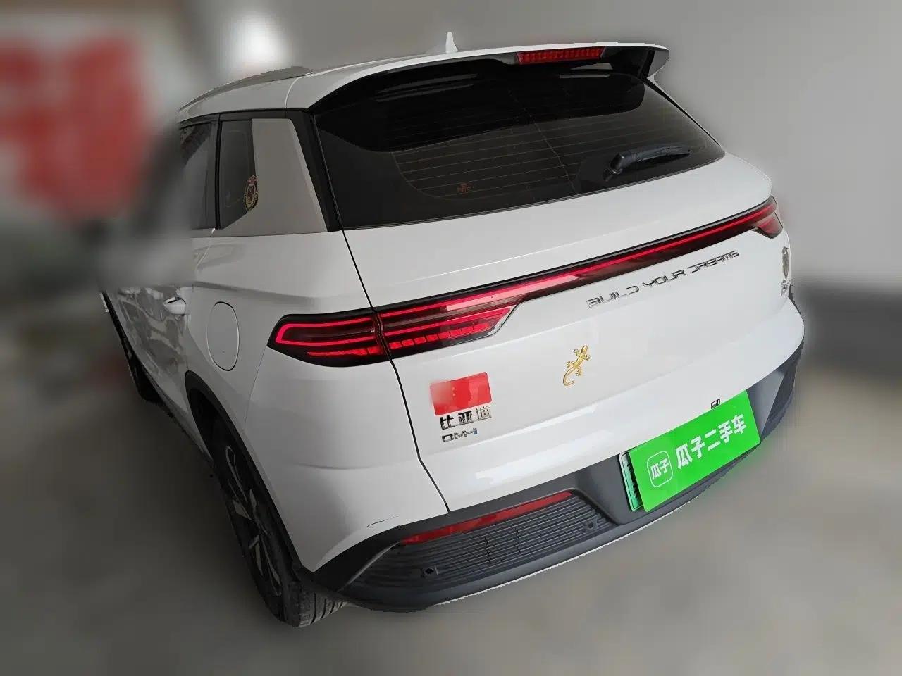BYD Song Pro New Energy 2024 HONOR Edition DM-i 71KM Navigation Model — миниатюра 4