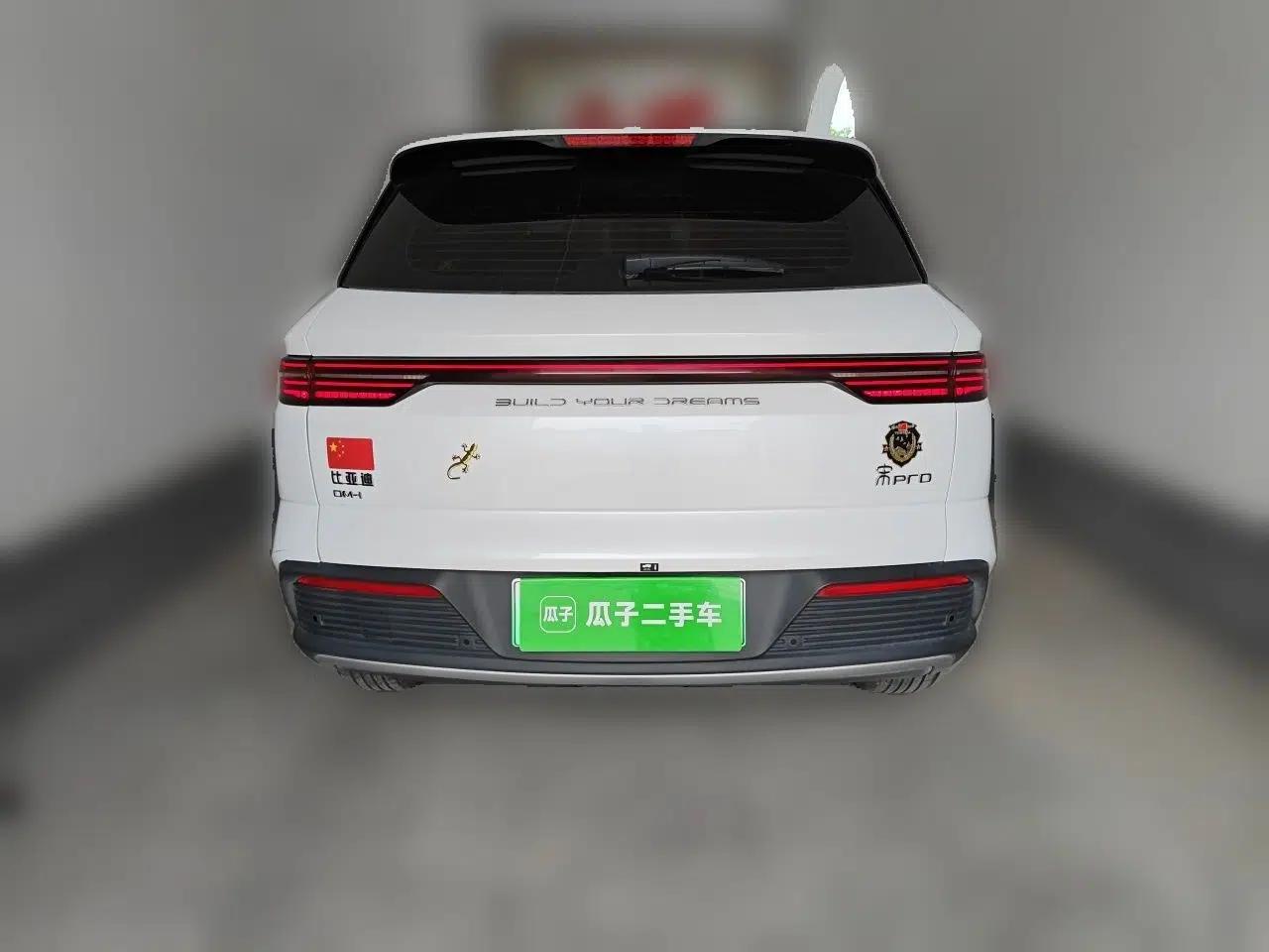 BYD Song Pro New Energy 2024 HONOR Edition DM-i 71KM Navigation Model — миниатюра 5