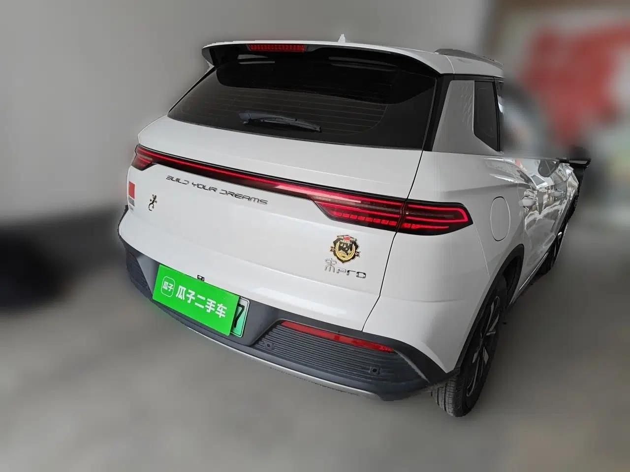 BYD Song Pro New Energy 2024 HONOR Edition DM-i 71KM Navigation Model — миниатюра 6