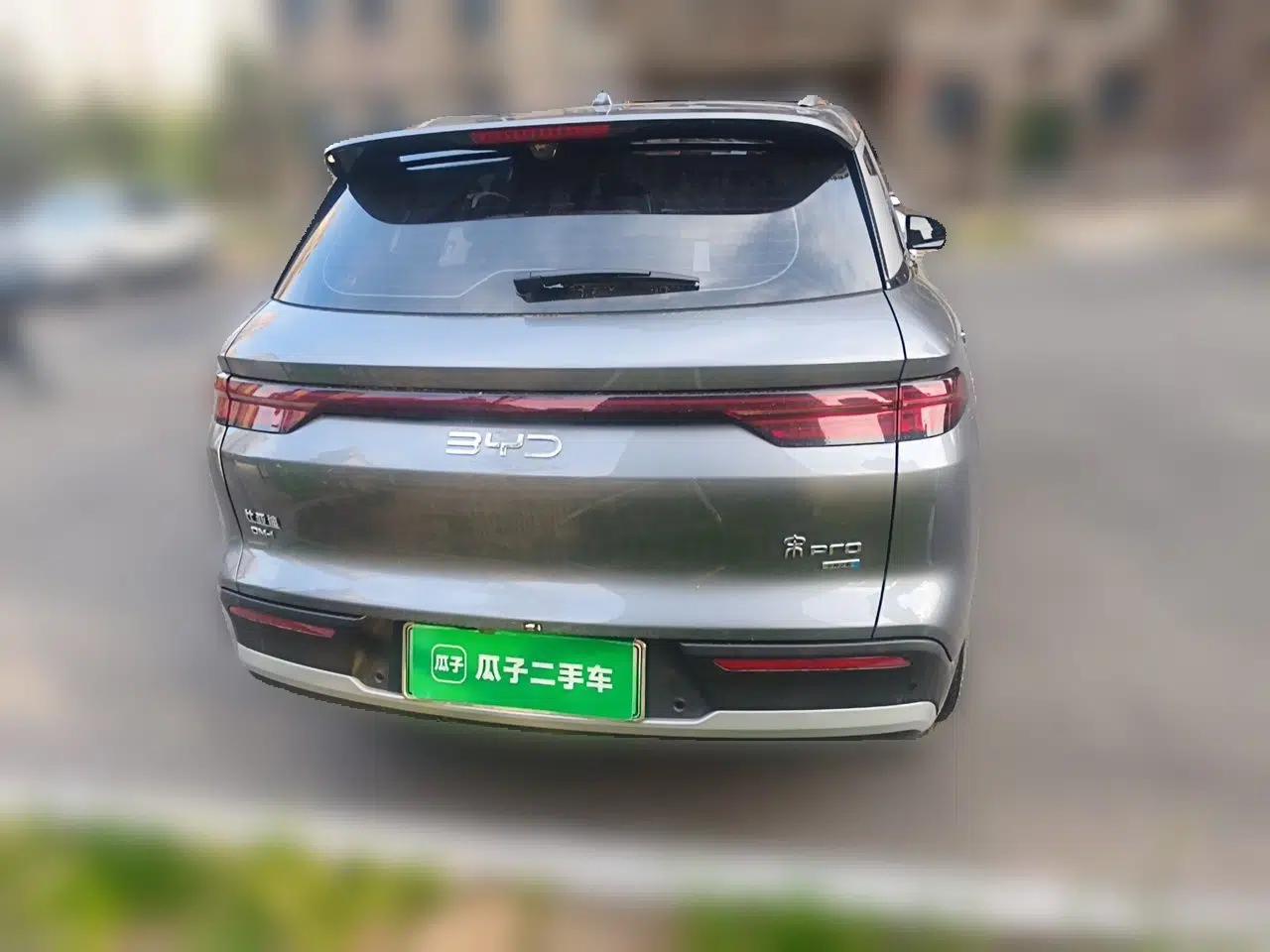 BYD Song Pro New Energy 2025 2nd Generation Intelligent Driving Version DM-i 75KM Leading Edition — миниатюра 3