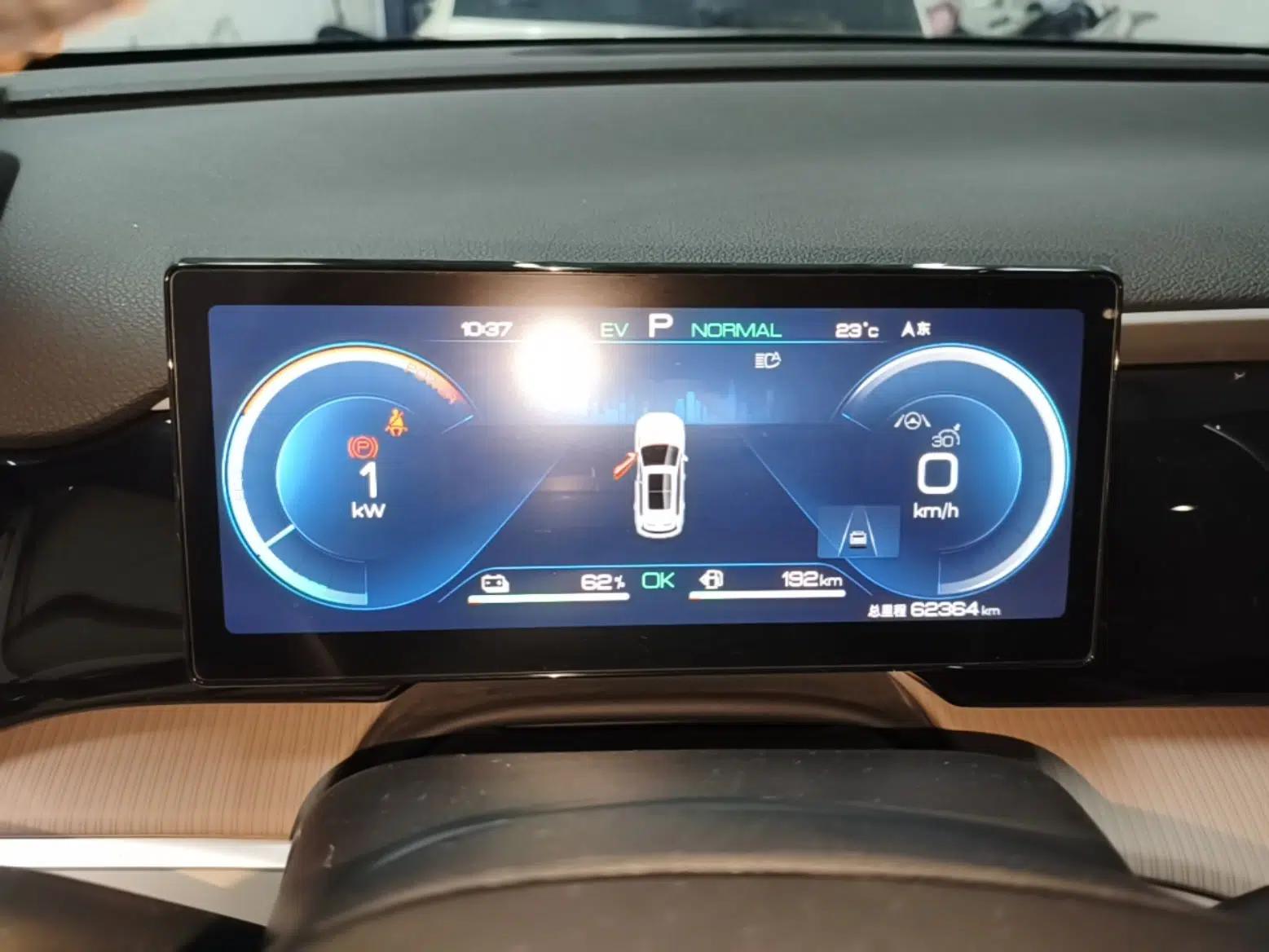 BYD Song Pro New Energy 2024 HONOR Edition DM-i 110KM Beyond Model — миниатюра 15