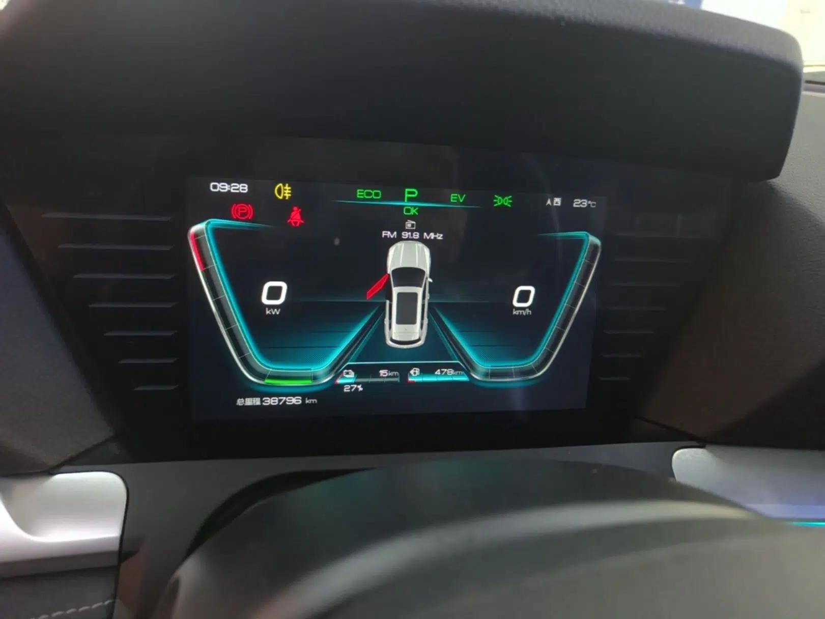 BYD Song Pro New Energy 2019 DM 1.5T Four-Wheel Drive Performance Edition Flagship Model — миниатюра 14