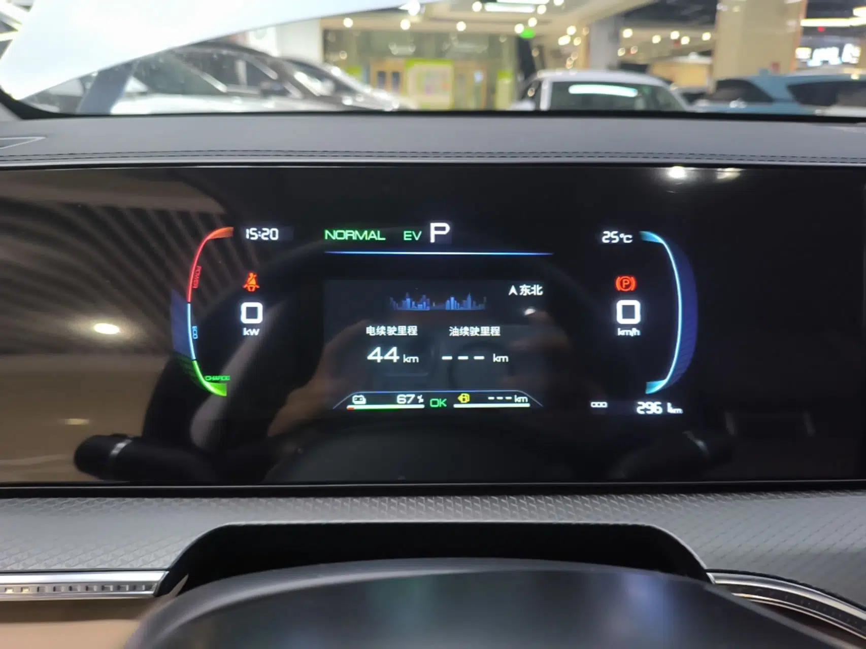 BYD Song Pro New Energy 2025 Second-Generation DM-i 75KM Leading Edition — миниатюра 15