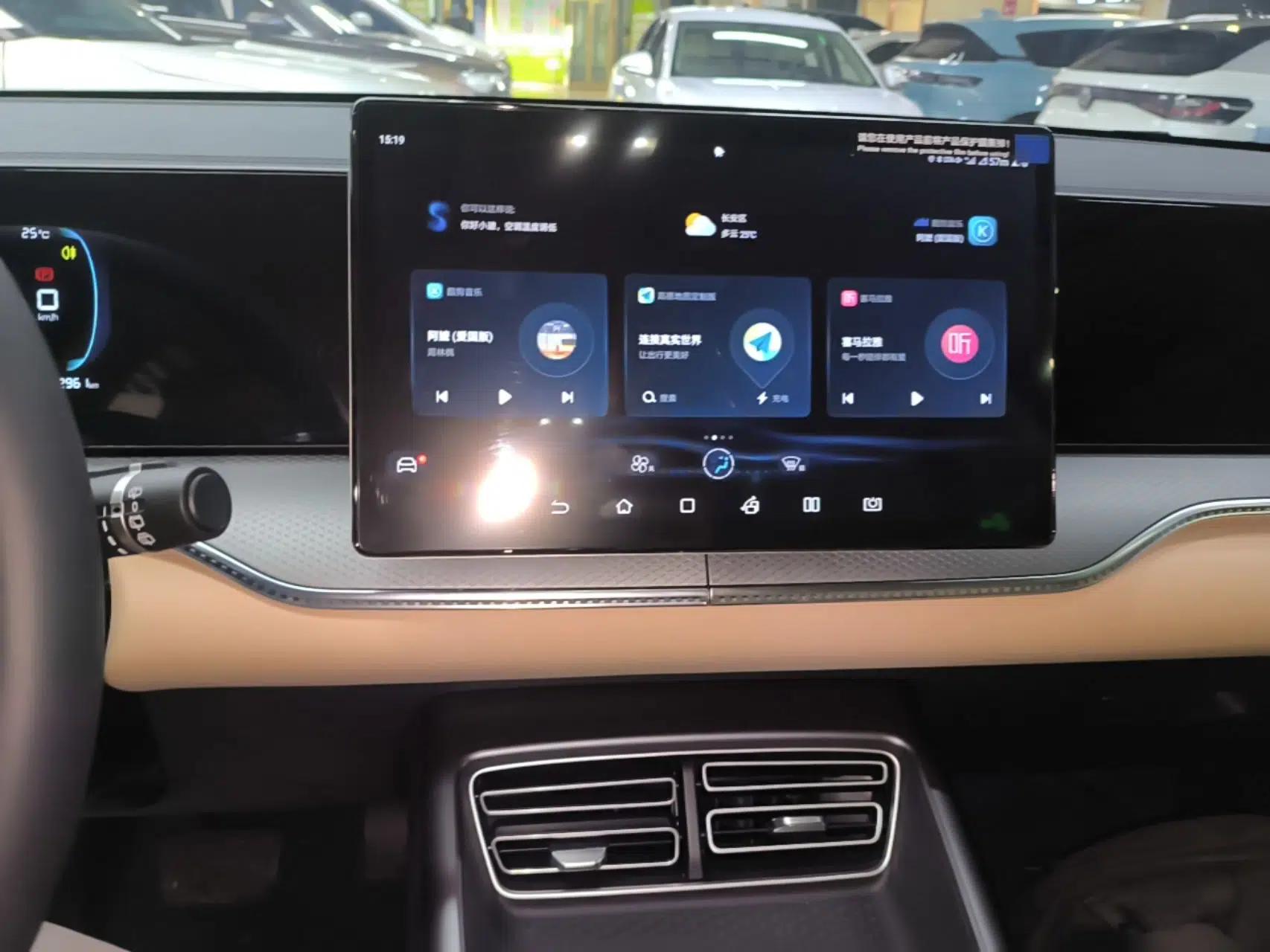 BYD Song Pro New Energy 2025 Second-Generation DM-i 75KM Leading Edition — миниатюра 16
