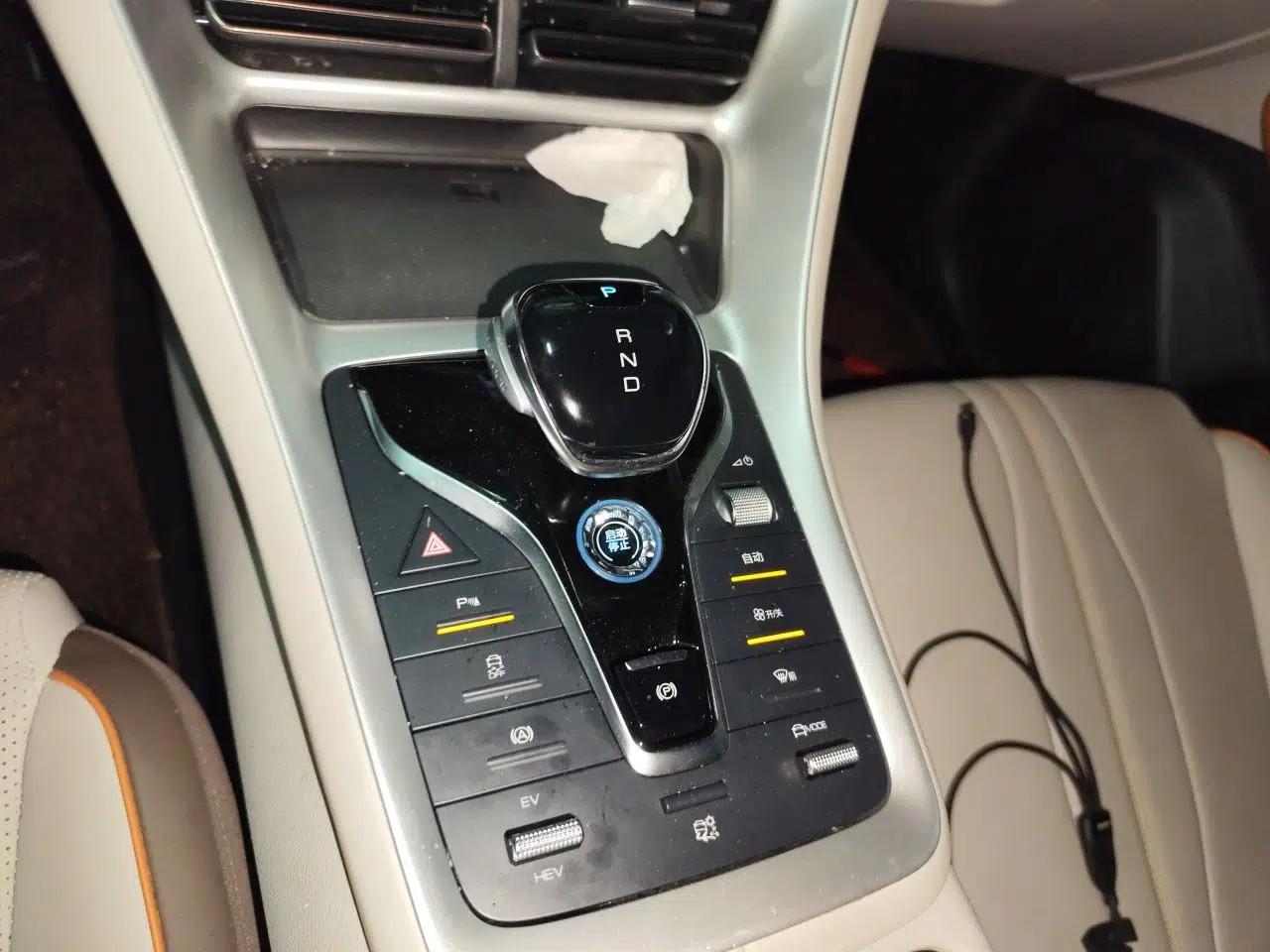 BYD Song Pro New Energy 2022 DM-i 51km Luxury Model — миниатюра 15