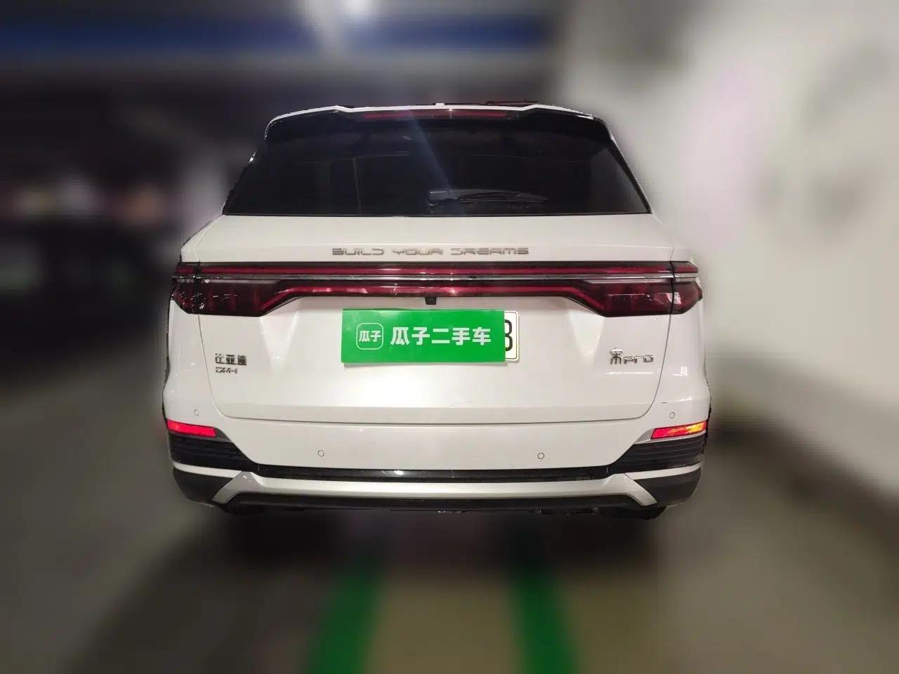 BYD Song Pro New Energy 2022 DM-i 51km Luxury Model — миниатюра 5