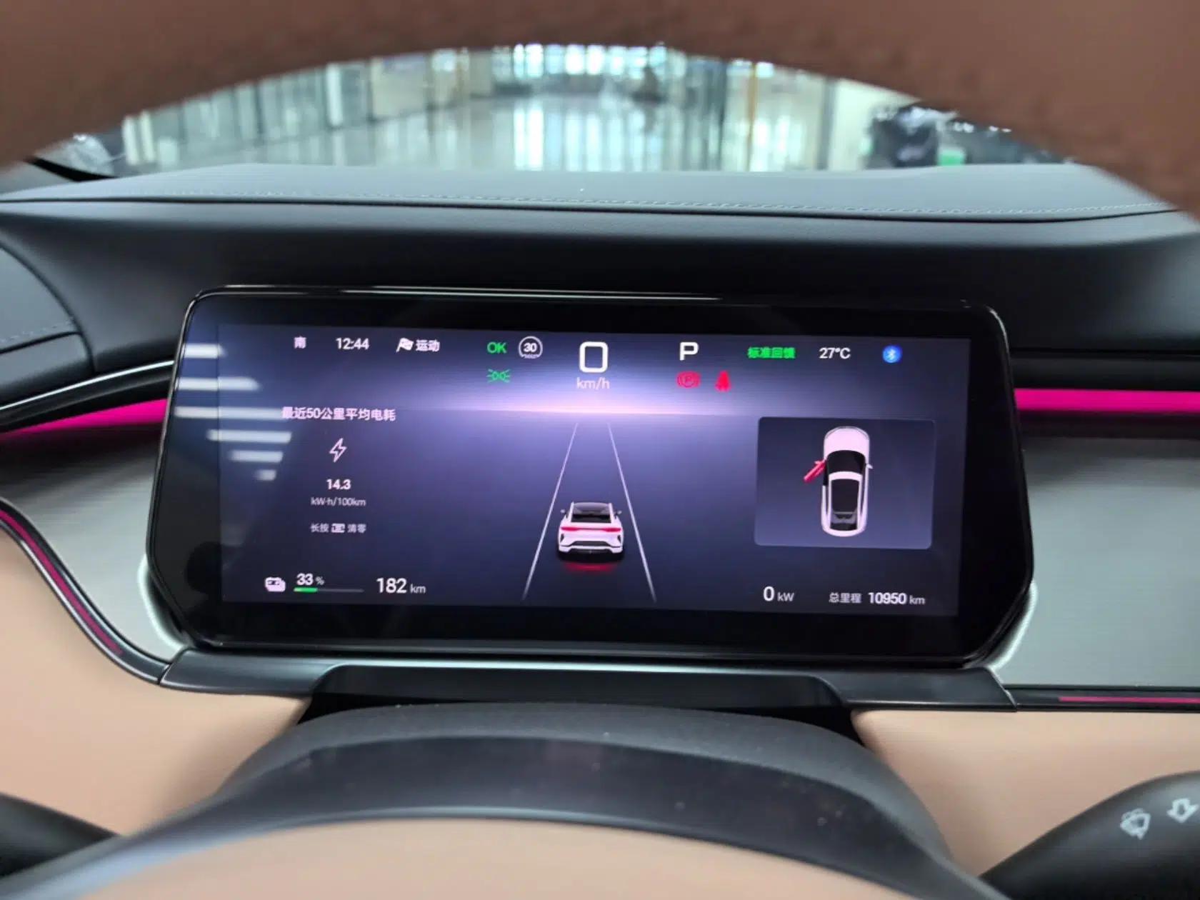 BYD Song L EV 2025 550 km Excellence Version — миниатюра 14