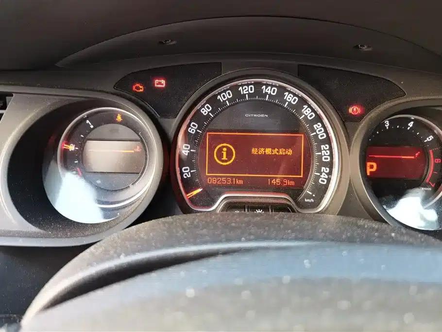 Citroën C5 2012 2.0L Automatic Premium Edition — миниатюра 14