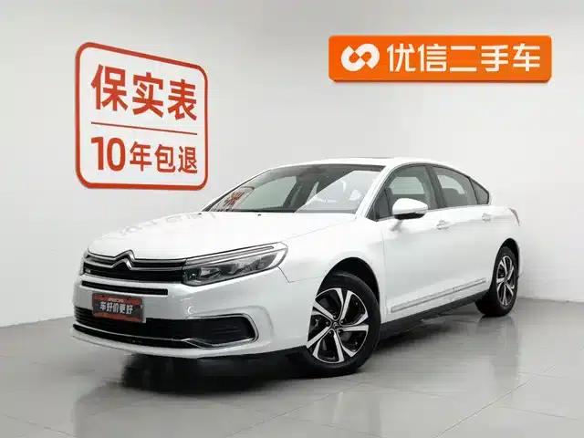 Citroën C5 2017 350THP Automatic Luxury