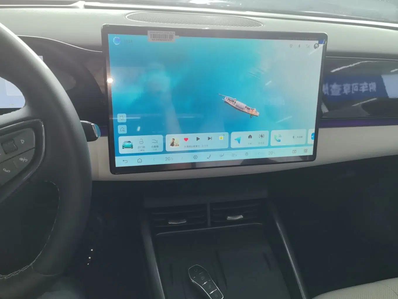 BYD Seal 06 New Energy 2025 EV 545KM Flagship Edition — миниатюра 16