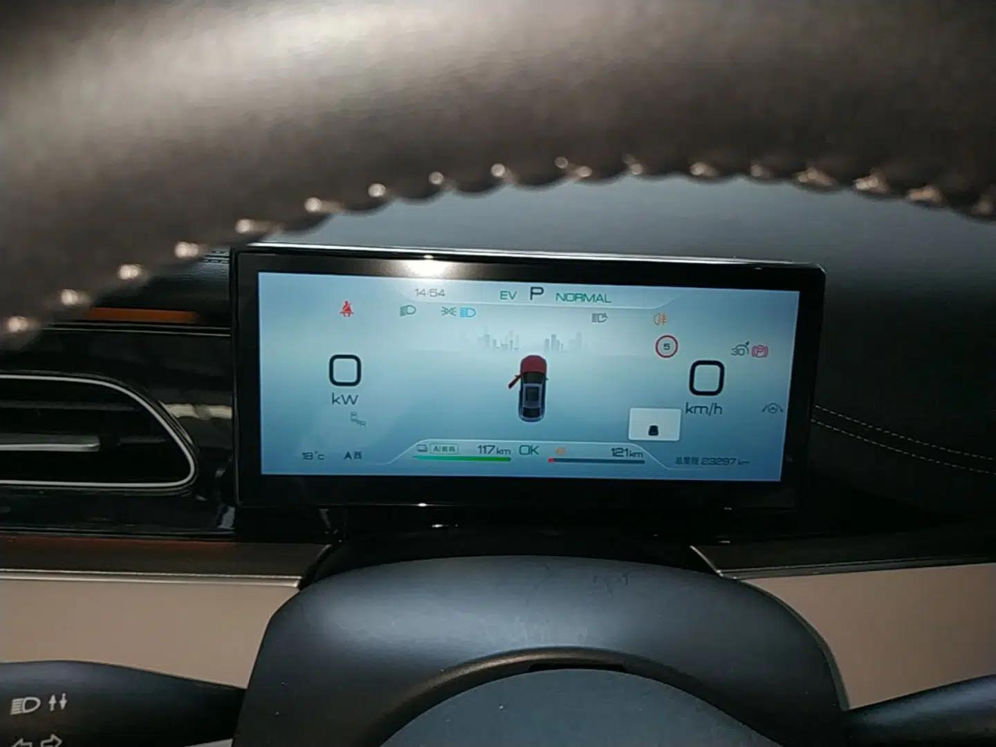 BYD Seal 06 New Energy 2024 DM-i 120KM Flagship Model — миниатюра 14