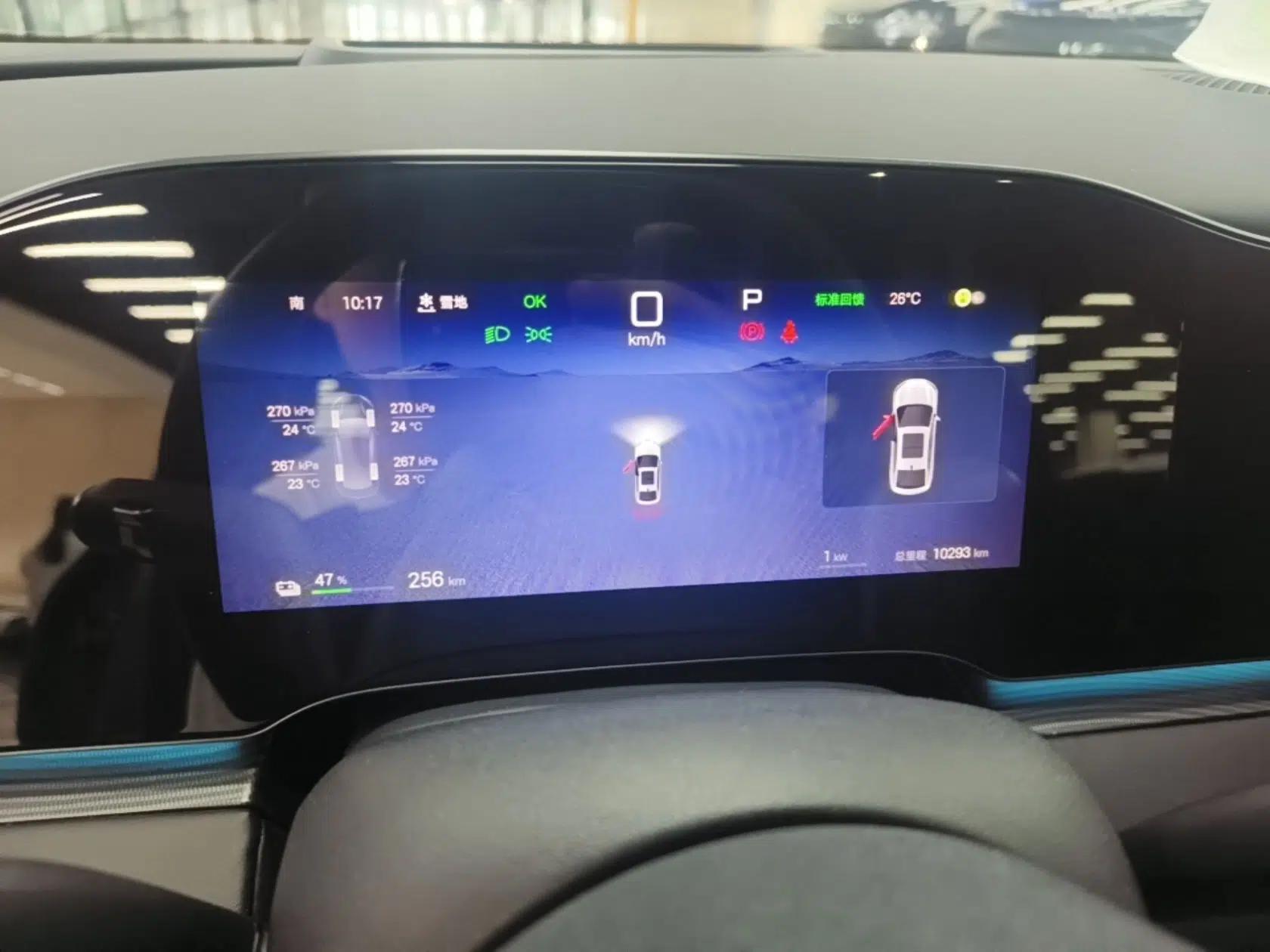 BYD Seal 06 New Energy 2025 EV 545KM Flagship Edition — миниатюра 15
