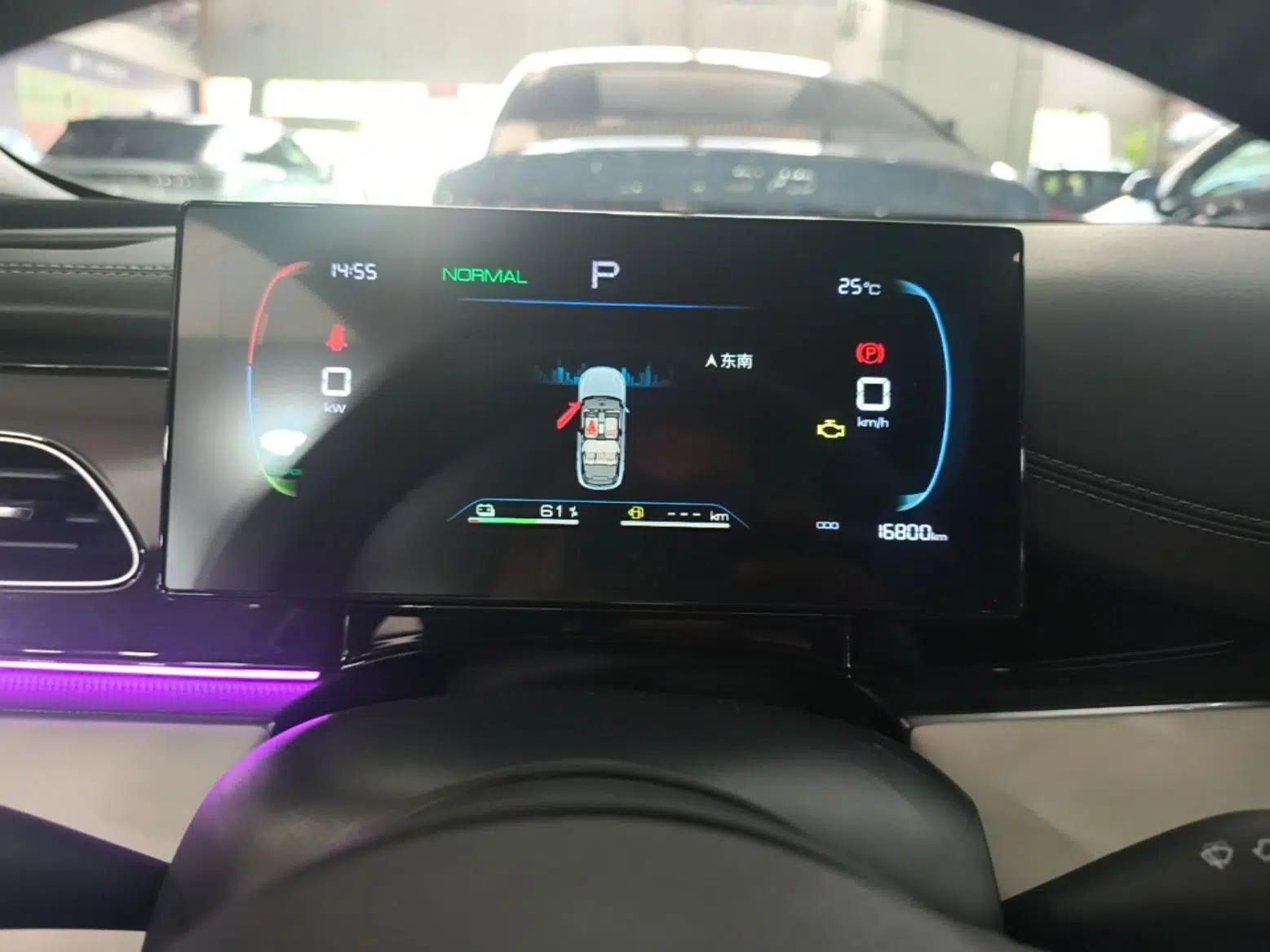BYD Seal 06 New Energy 2024 DM-i 80KM Luxury Model — миниатюра 15
