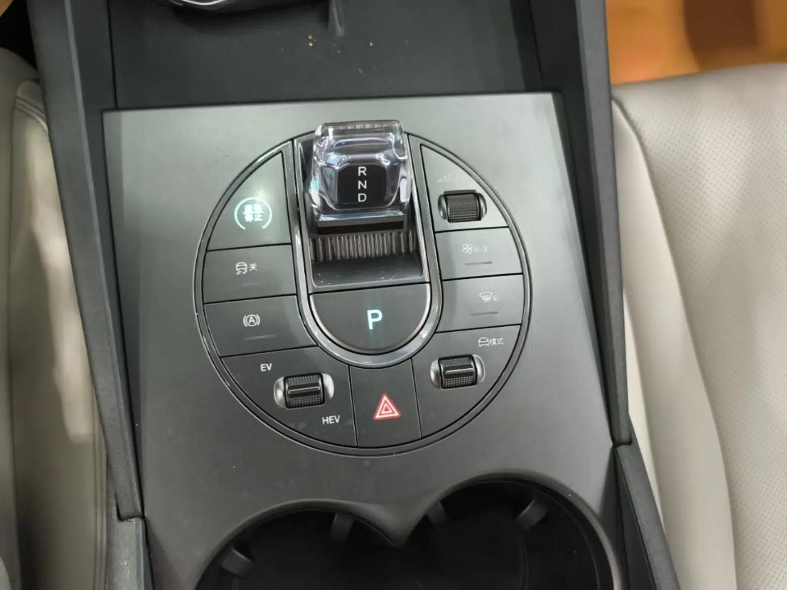 BYD Seal 06 New Energy 2024 DM-i 80KM Luxury Model — миниатюра 17