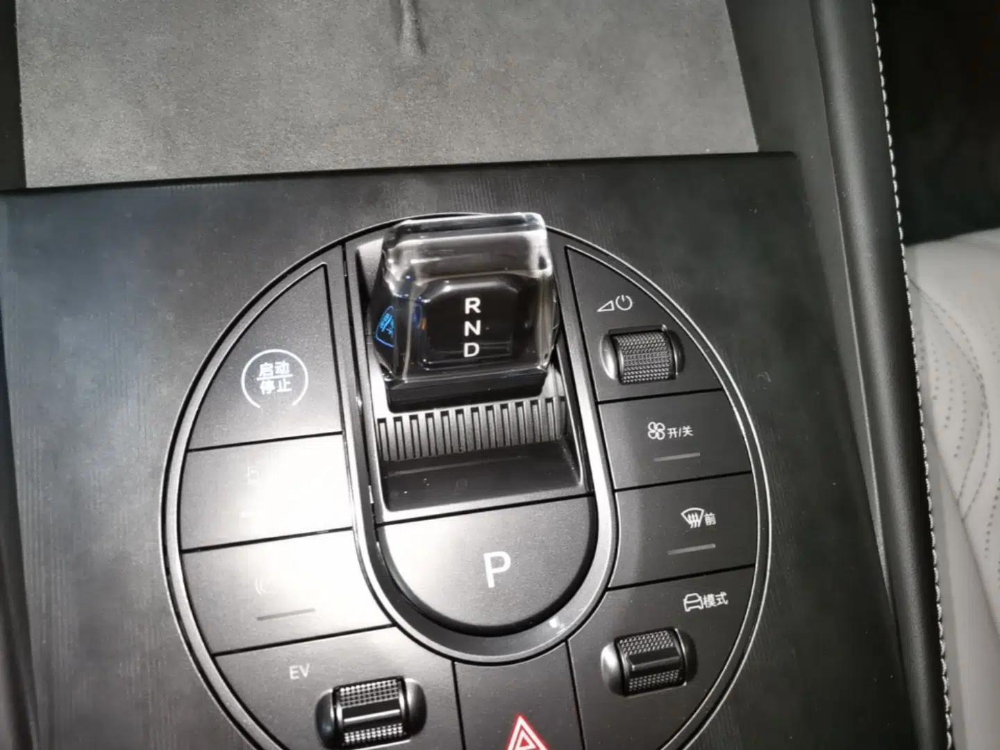 BYD Seal 06 New Energy 2024 DM-i 120KM Flagship Model — миниатюра 17
