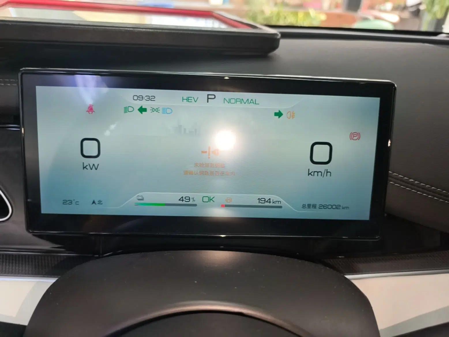 BYD Seal 06 New Energy 2024 DM-i 120KM Prestige Model — миниатюра 15