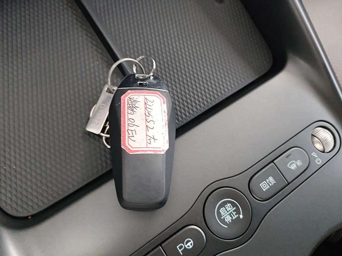BYD Seal 06 New Energy 2025 EV 470KM Prestige Edition — миниатюра 12