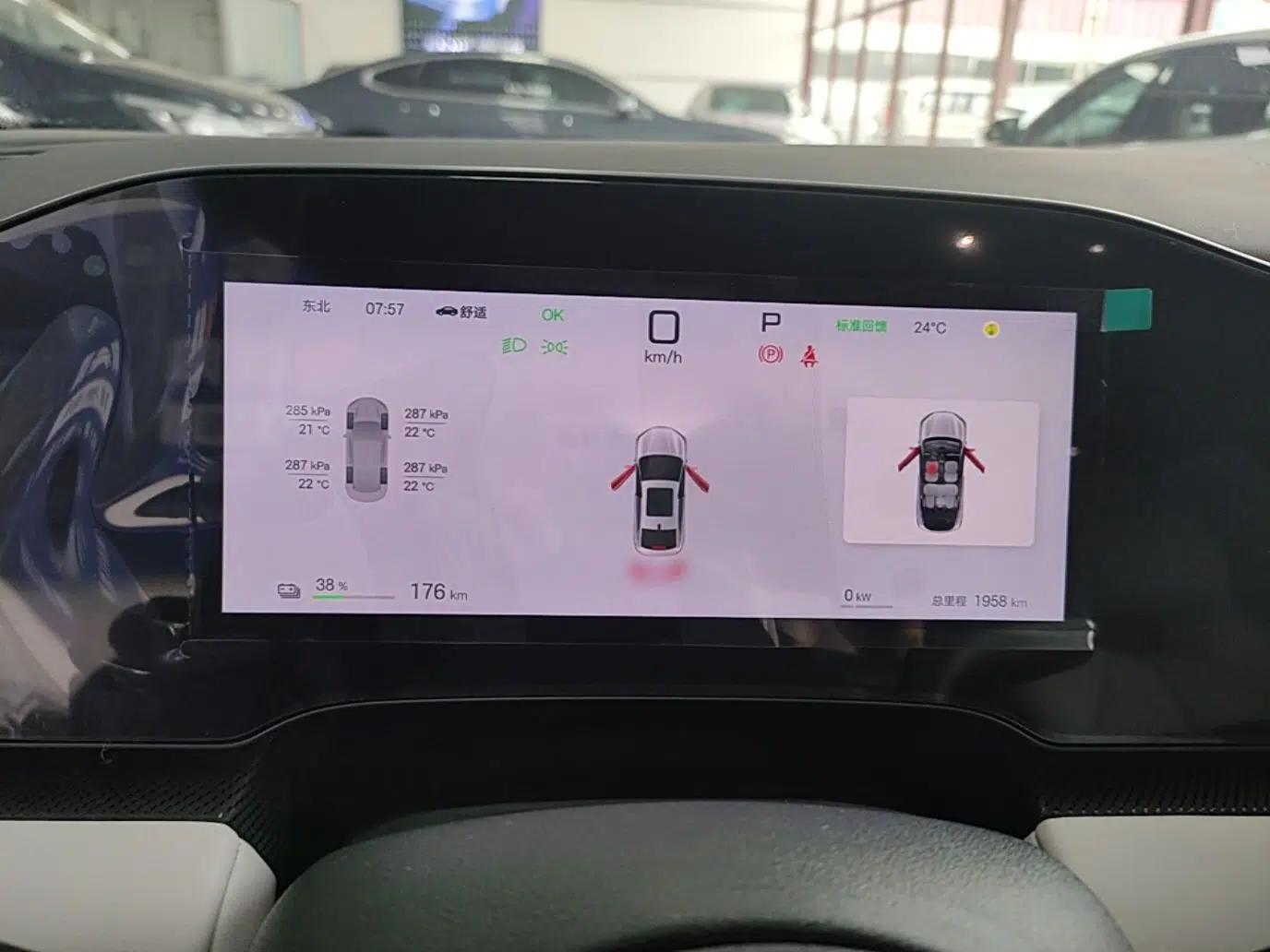 BYD Seal 06 New Energy 2025 EV 470KM Prestige Edition — миниатюра 15