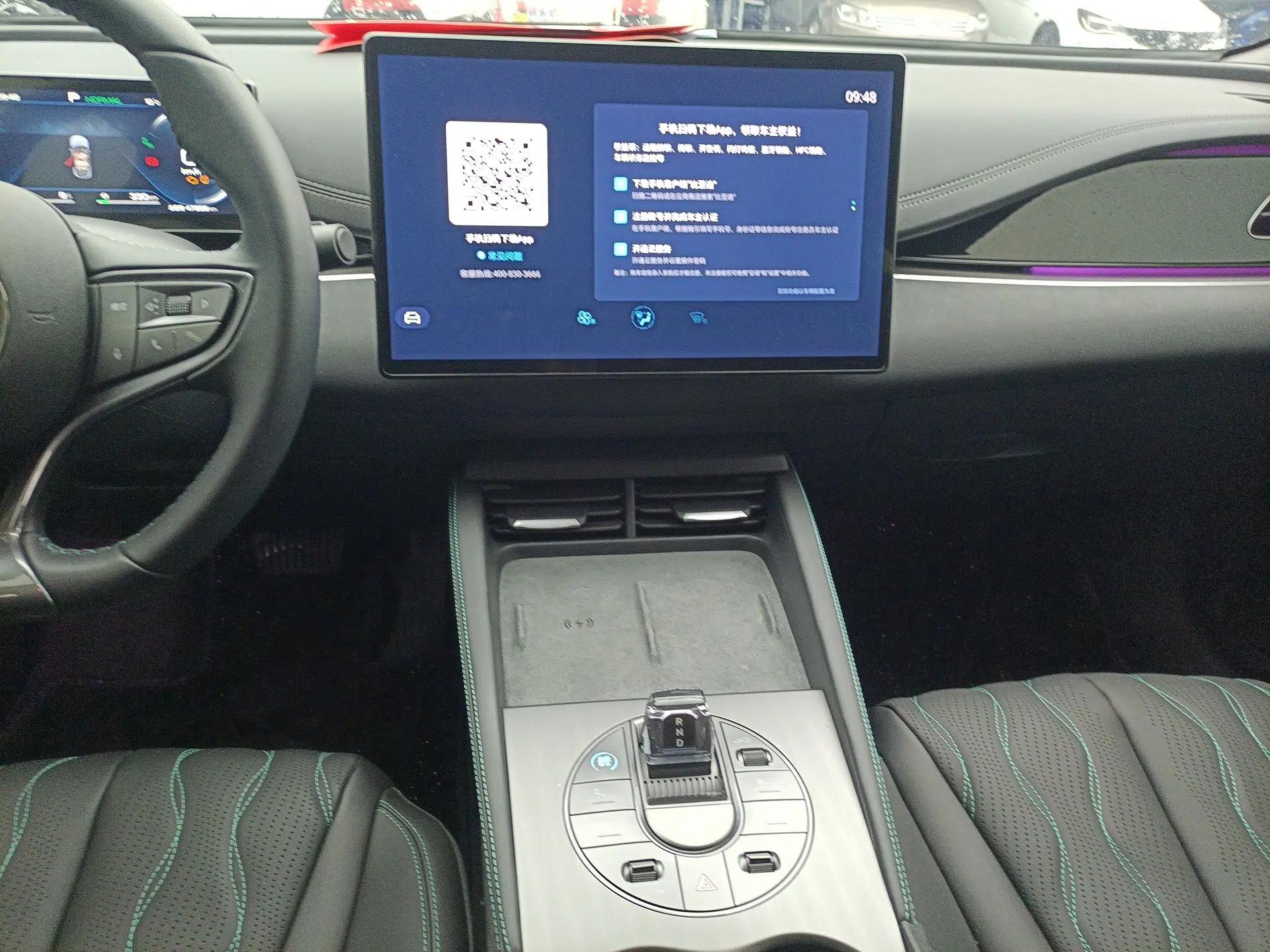 BYD Seal 06 New Energy 2024 DM-i 120KM Prestige Model — миниатюра 16