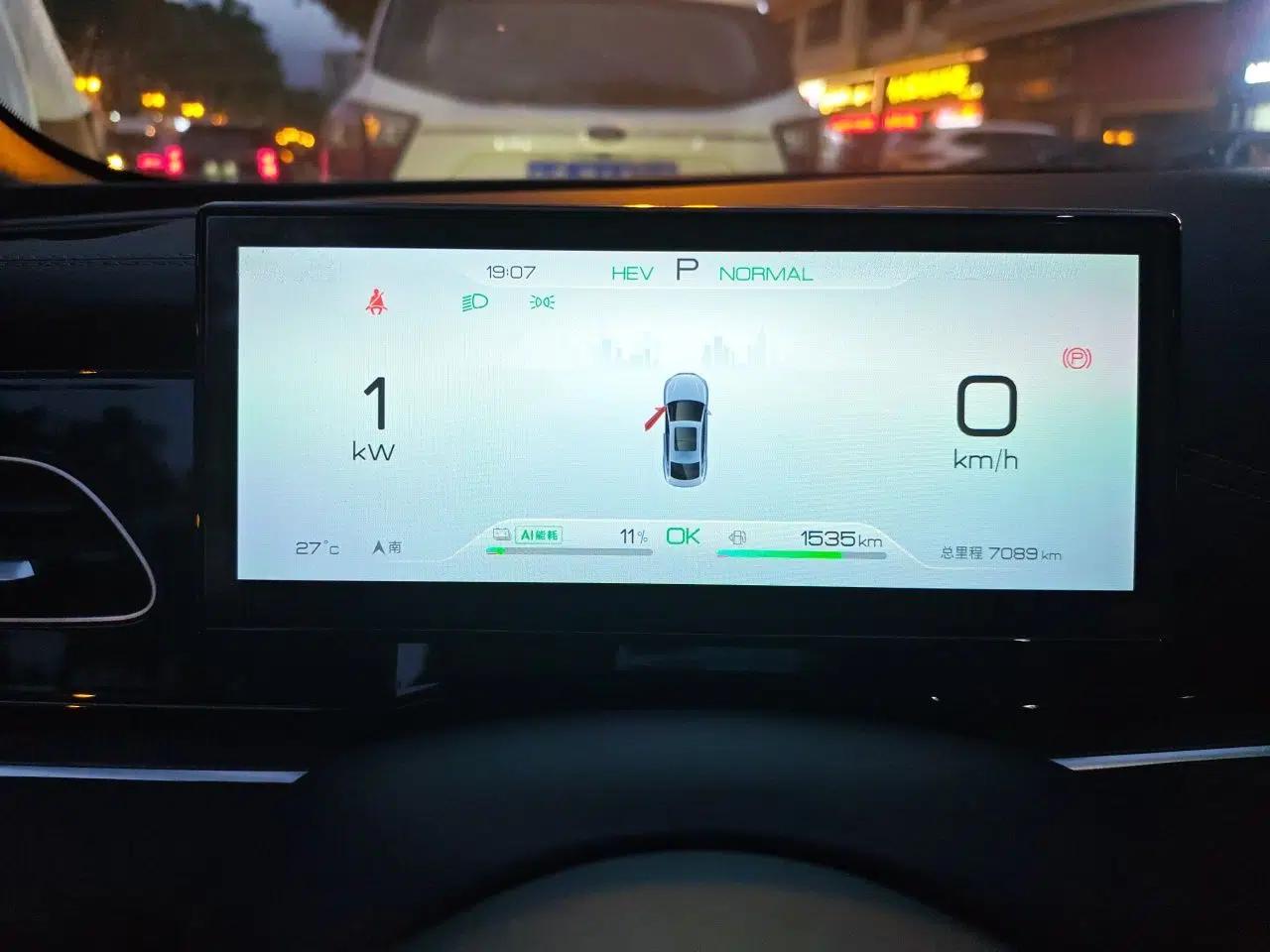 BYD Seal 06 New Energy 2024 DM-i 80KM Prestige Model — миниатюра 12