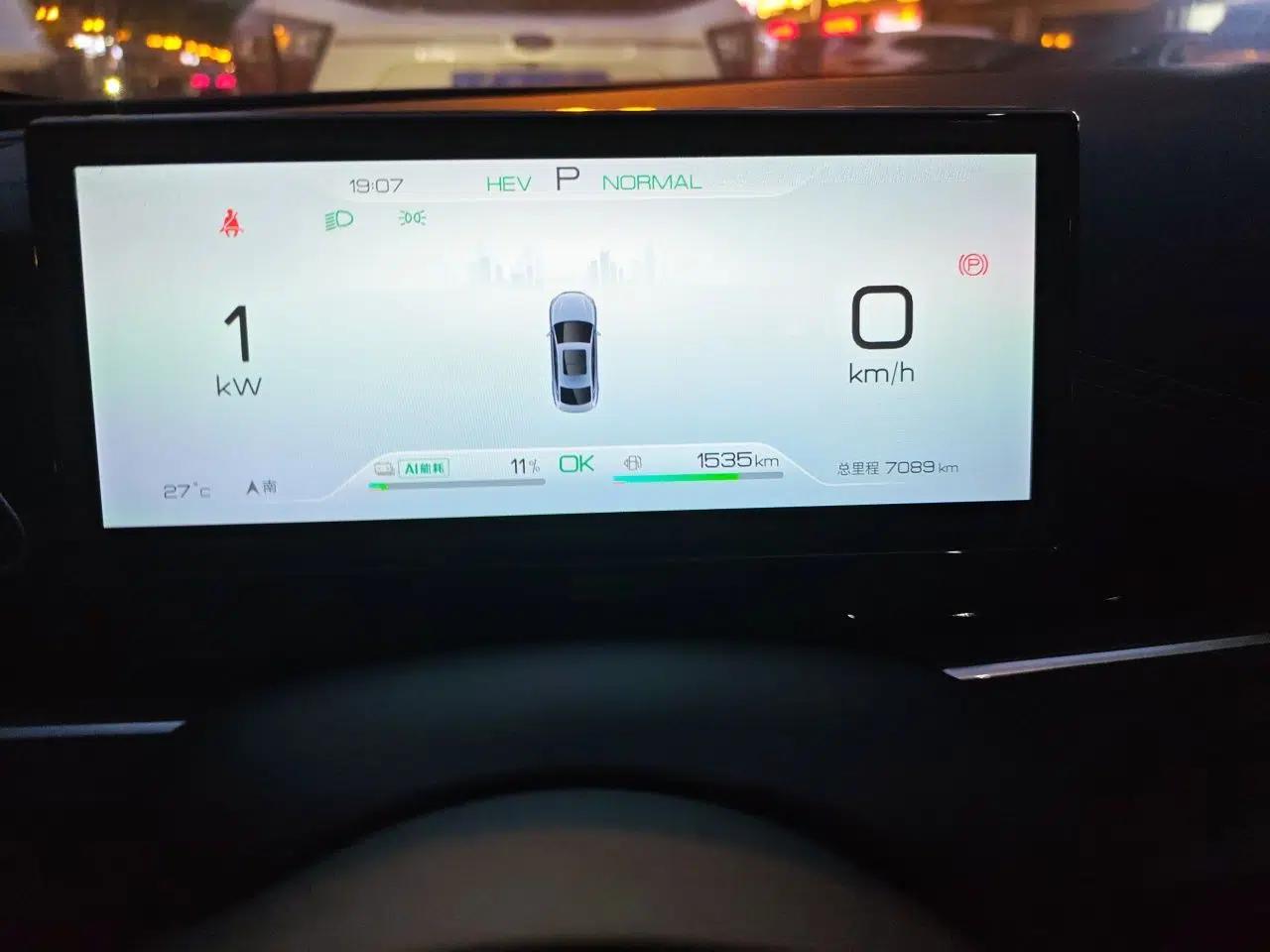 BYD Seal 06 New Energy 2024 DM-i 80KM Prestige Model — миниатюра 13