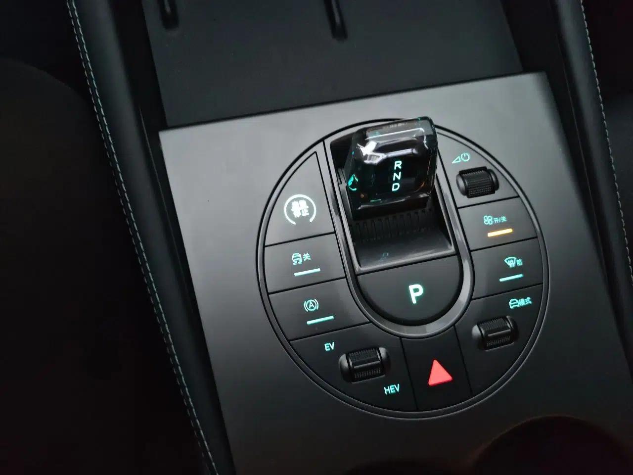 BYD Seal 06 New Energy 2024 DM-i 80KM Prestige Model — миниатюра 15