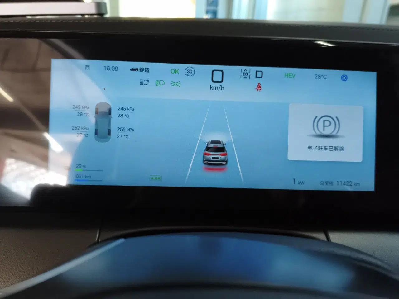 BYD Song L DM-i 2024 160 km Excellence Version — миниатюра 12
