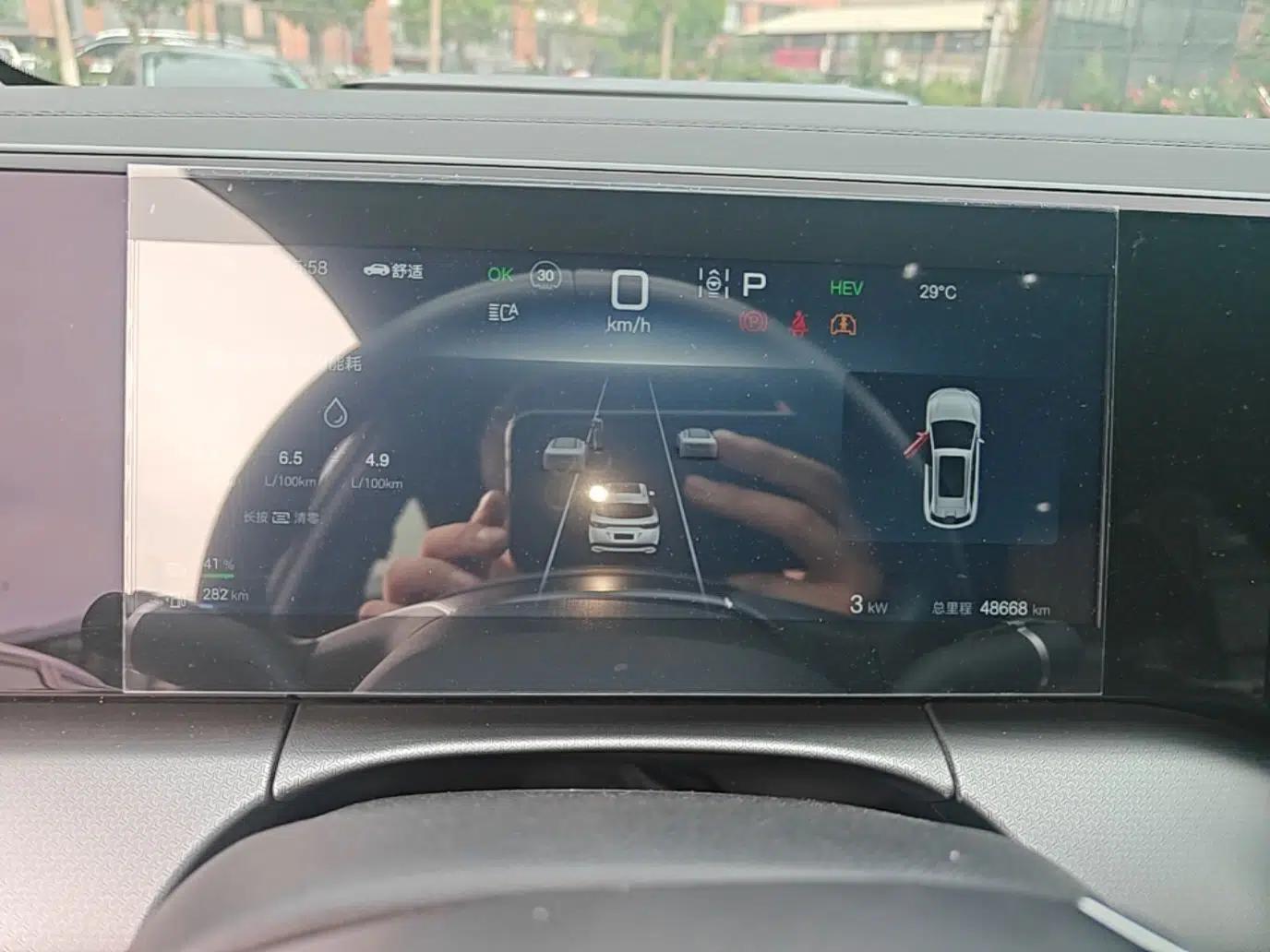 BYD Song L DM-i 2024 112 km Beyond Edition — миниатюра 15