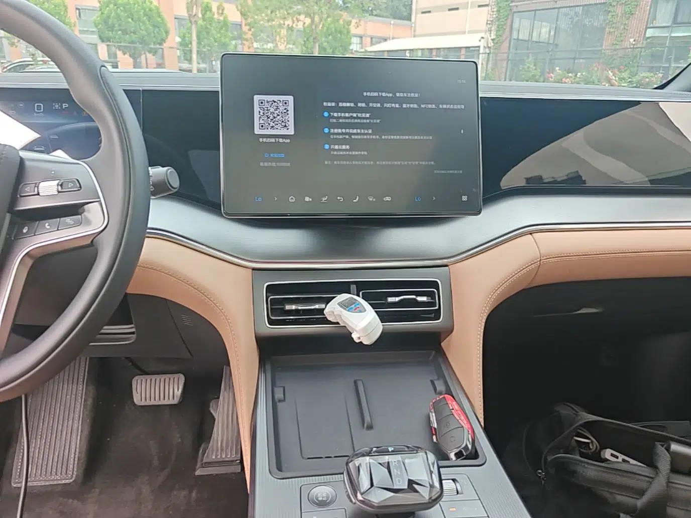 BYD Song L DM-i 2024 112 km Beyond Edition — миниатюра 16