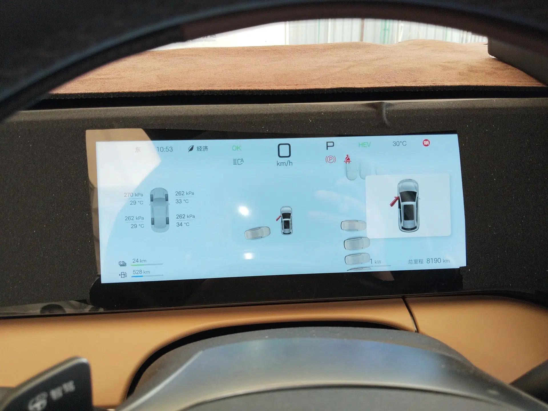 BYD Song L DM-i 2025 Intelligent Driving Version 112 km Leading Trim — миниатюра 15
