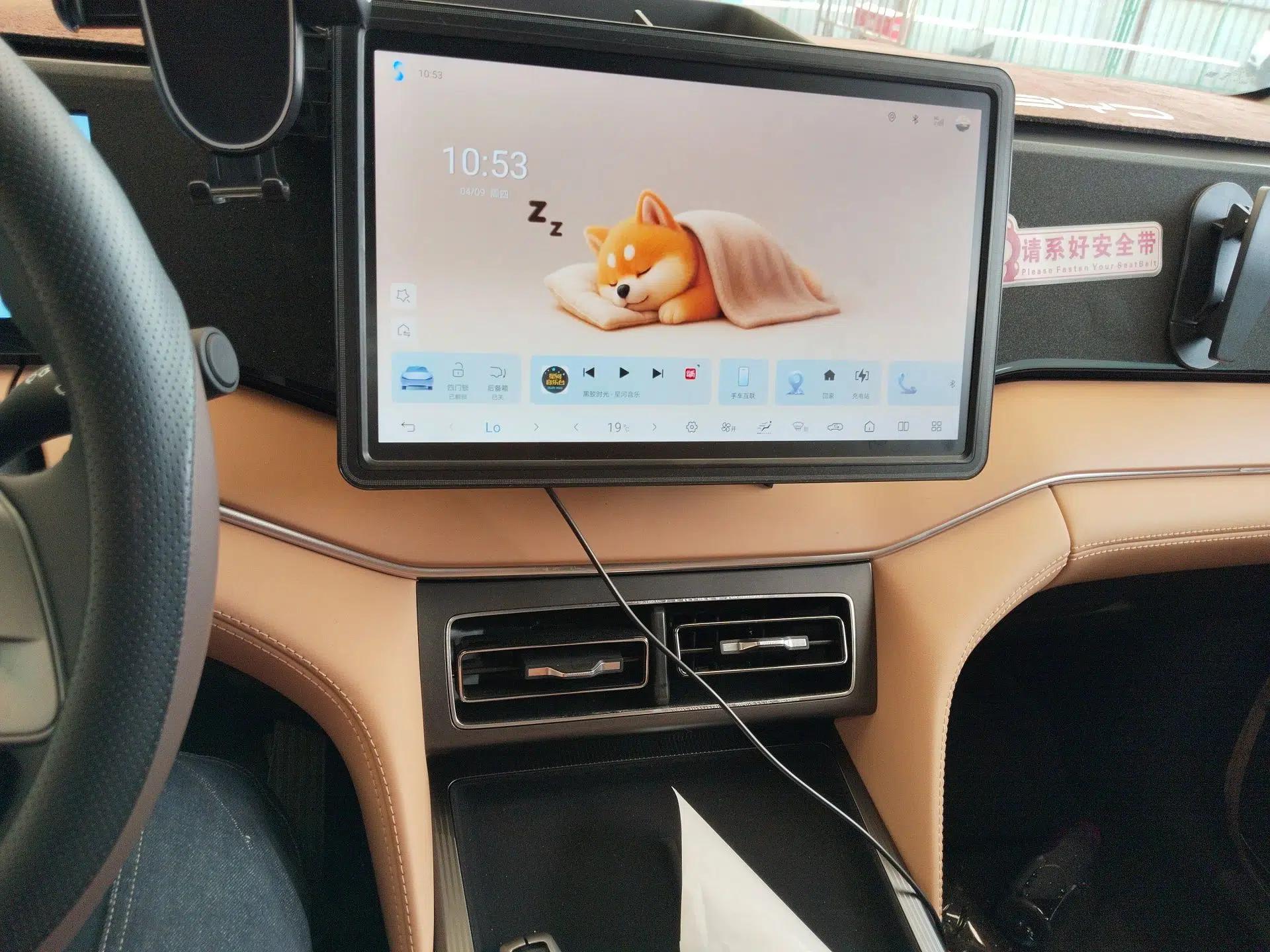 BYD Song L DM-i 2025 Intelligent Driving Version 112 km Leading Trim — миниатюра 16