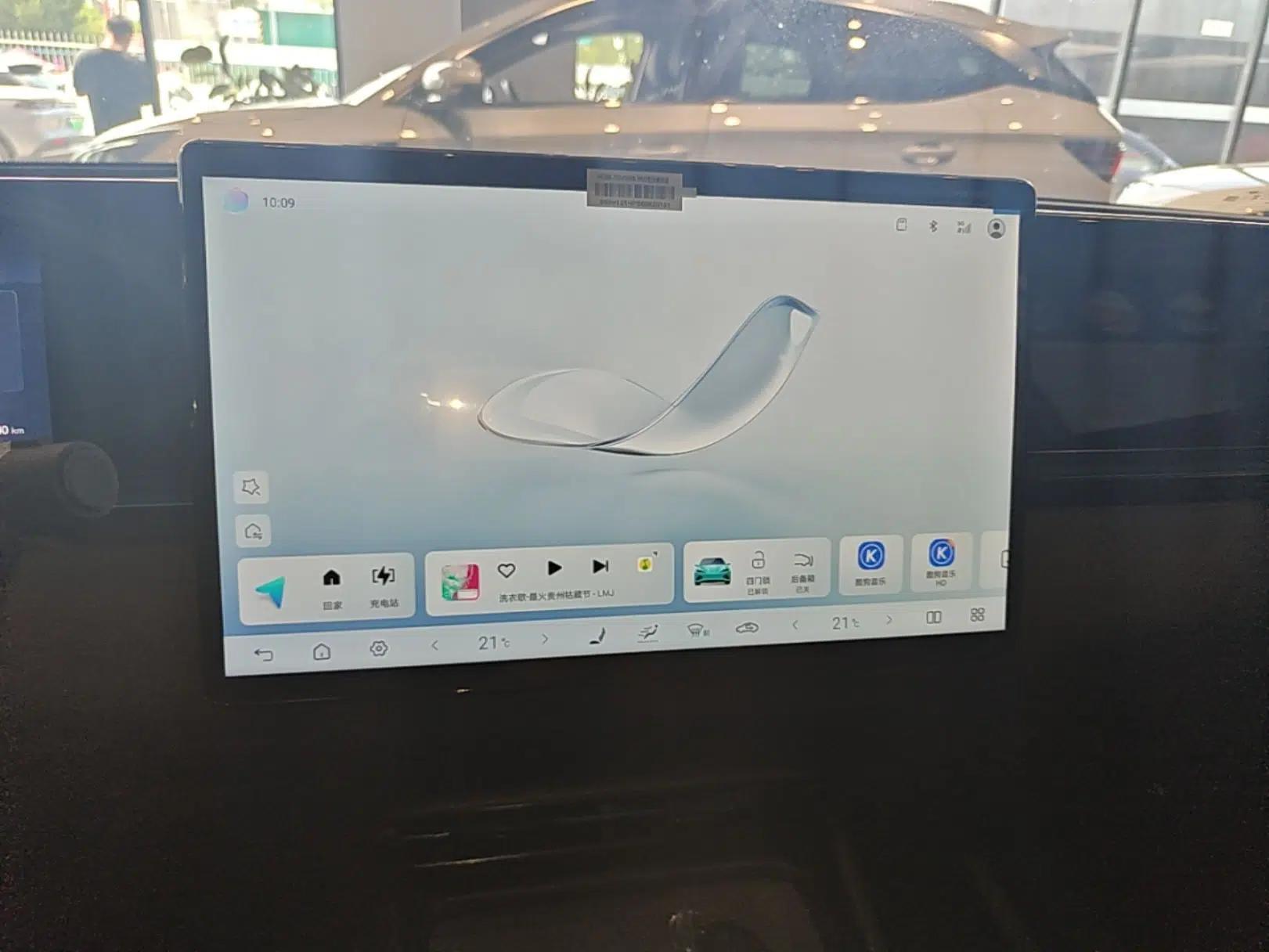 BYD Seal 2025 Revised Version 650 Intelligent Driving Edition — миниатюра 16