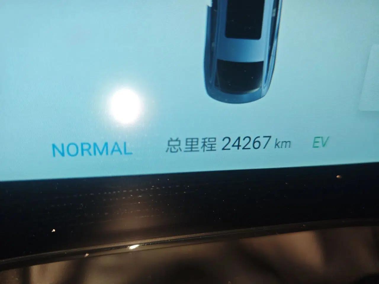 BYD Seal 2024 HONOR Edition DM-i 1.5T 121km Flagship Model — миниатюра 13