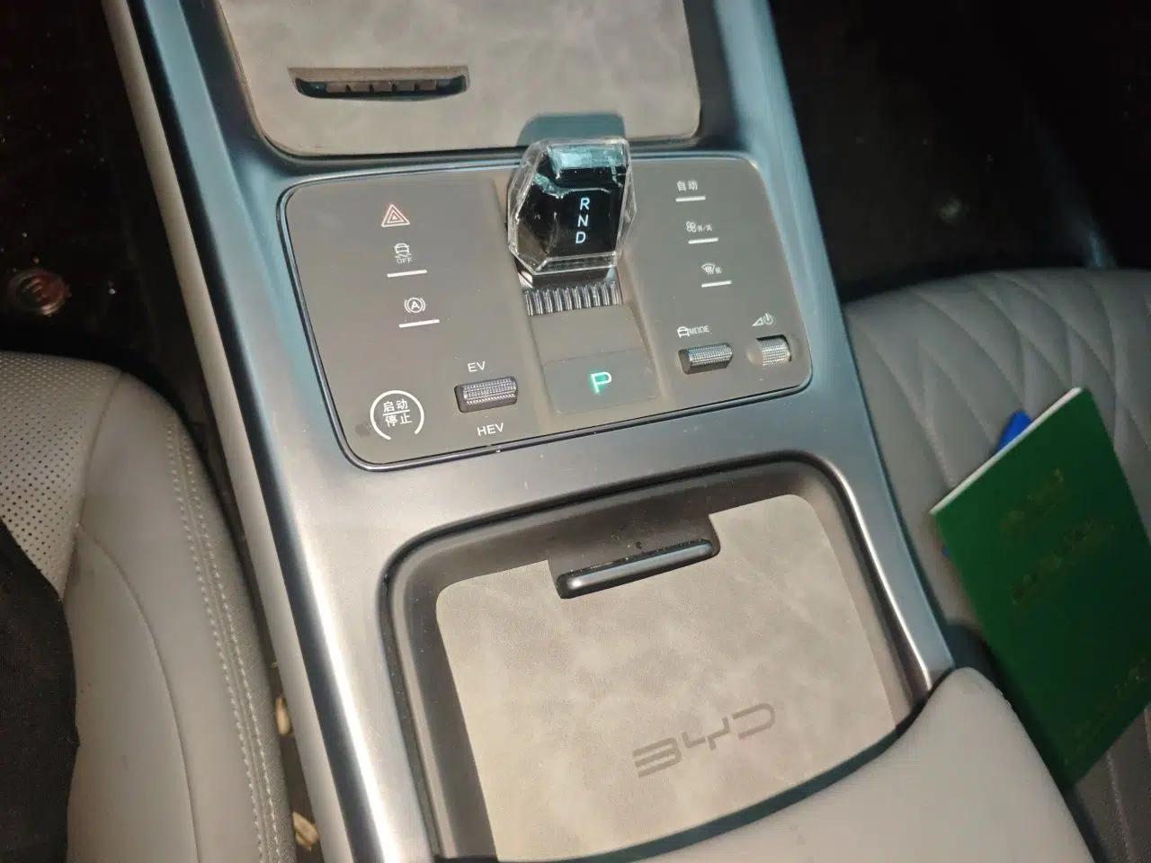 BYD Seal 2024 HONOR Edition DM-i 1.5T 121km Flagship Model — миниатюра 15