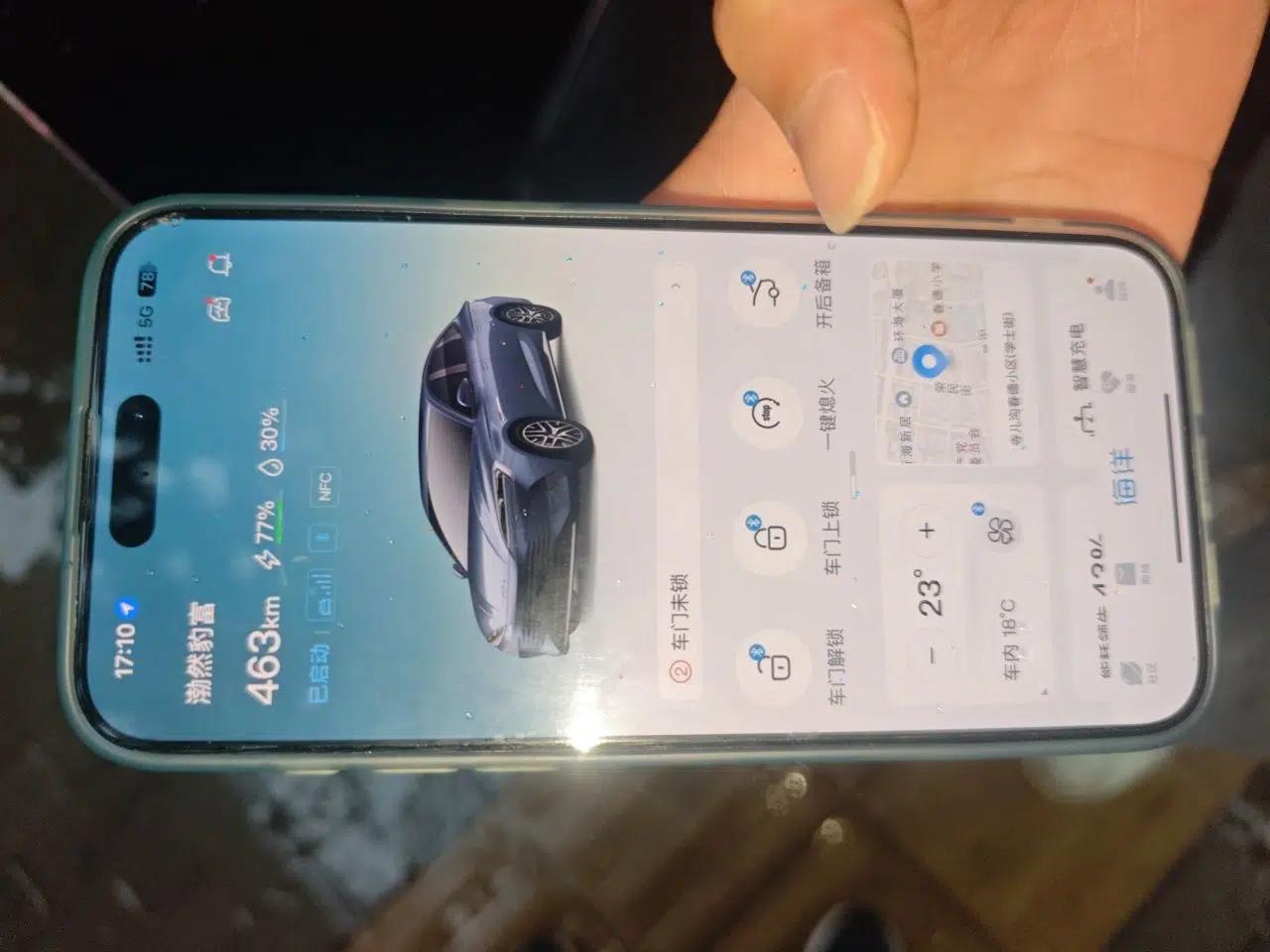 BYD Seal 2024 HONOR Edition DM-i 1.5T 121km Flagship Model — миниатюра 9