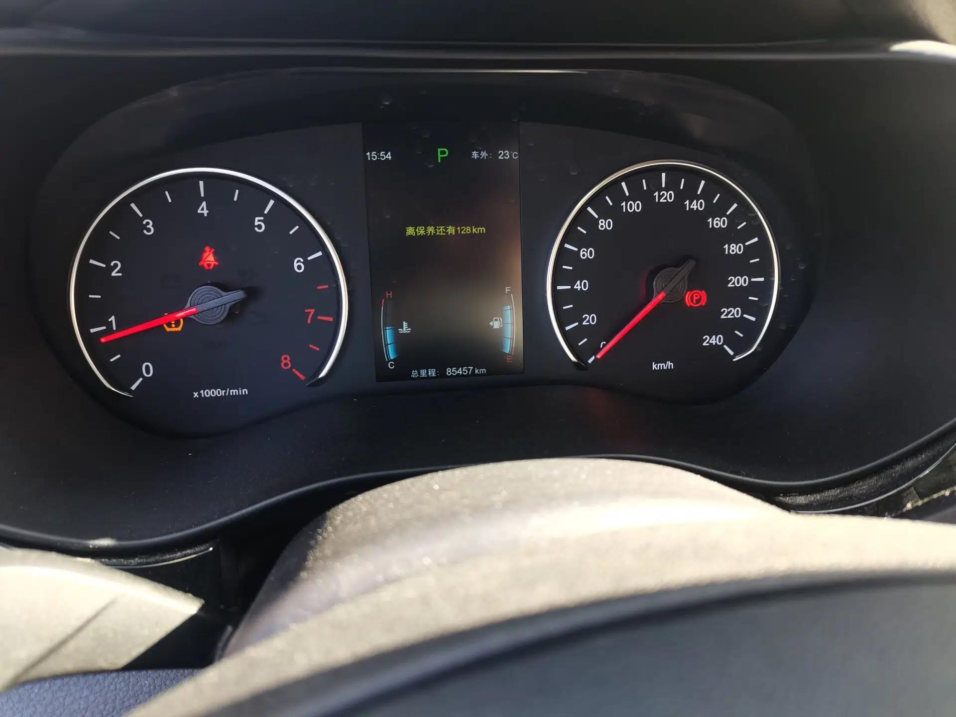 BYD Song MAX 2018 1.5T Automatic Smart Connect Elite Model with 6 Seats — миниатюра 13