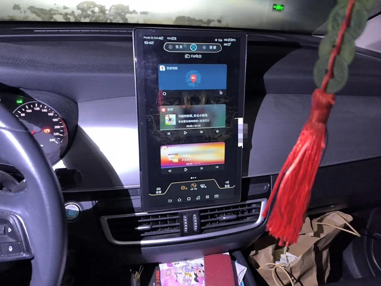 BYD Song MAX 2021 Upgraded Model 1.5T Automatic Flagship 7-Seater — миниатюра 14