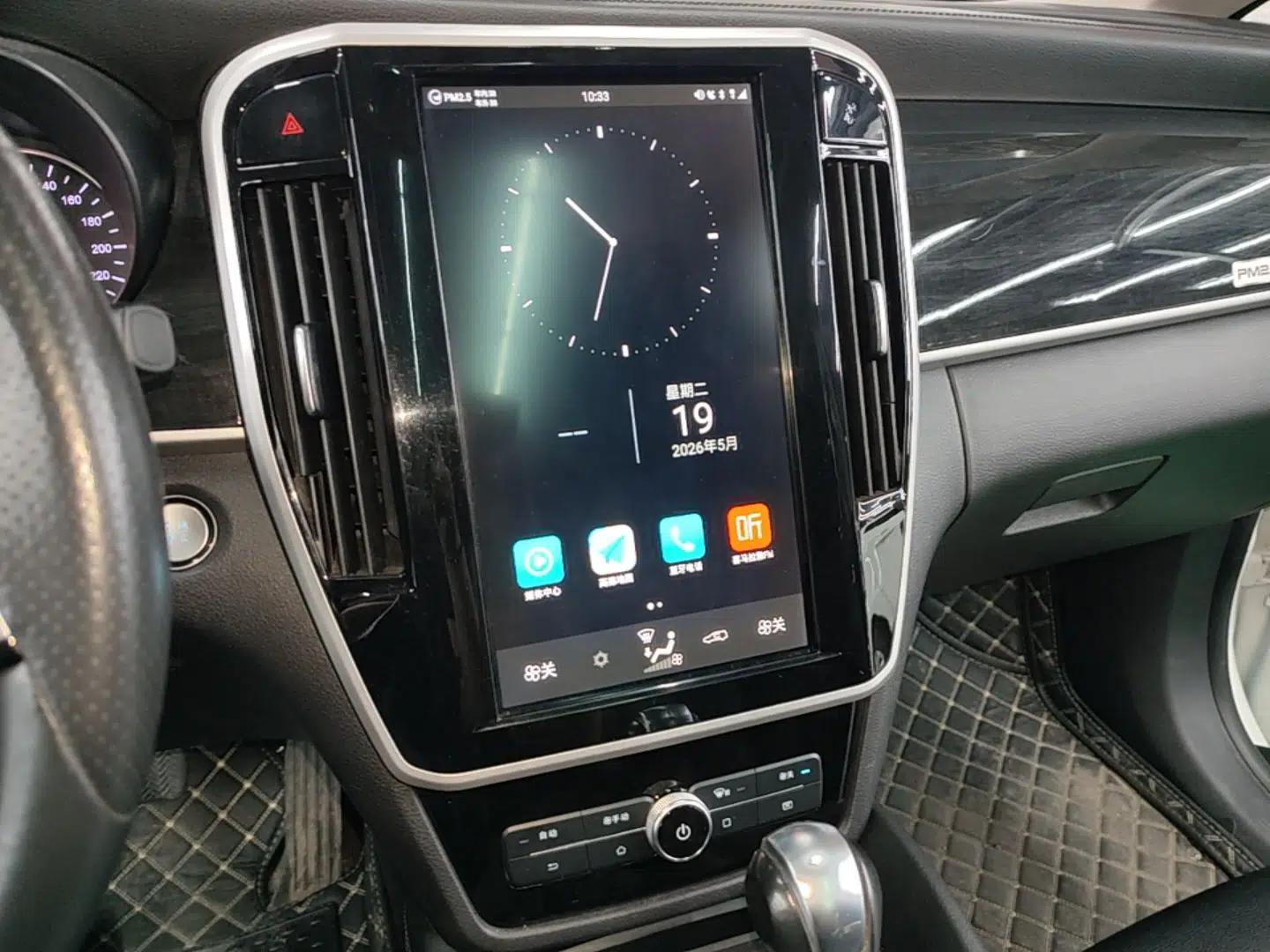 BYD Song MAX 2018 1.5T Automatic Smart Connect Flagship 7-Seater — миниатюра 16
