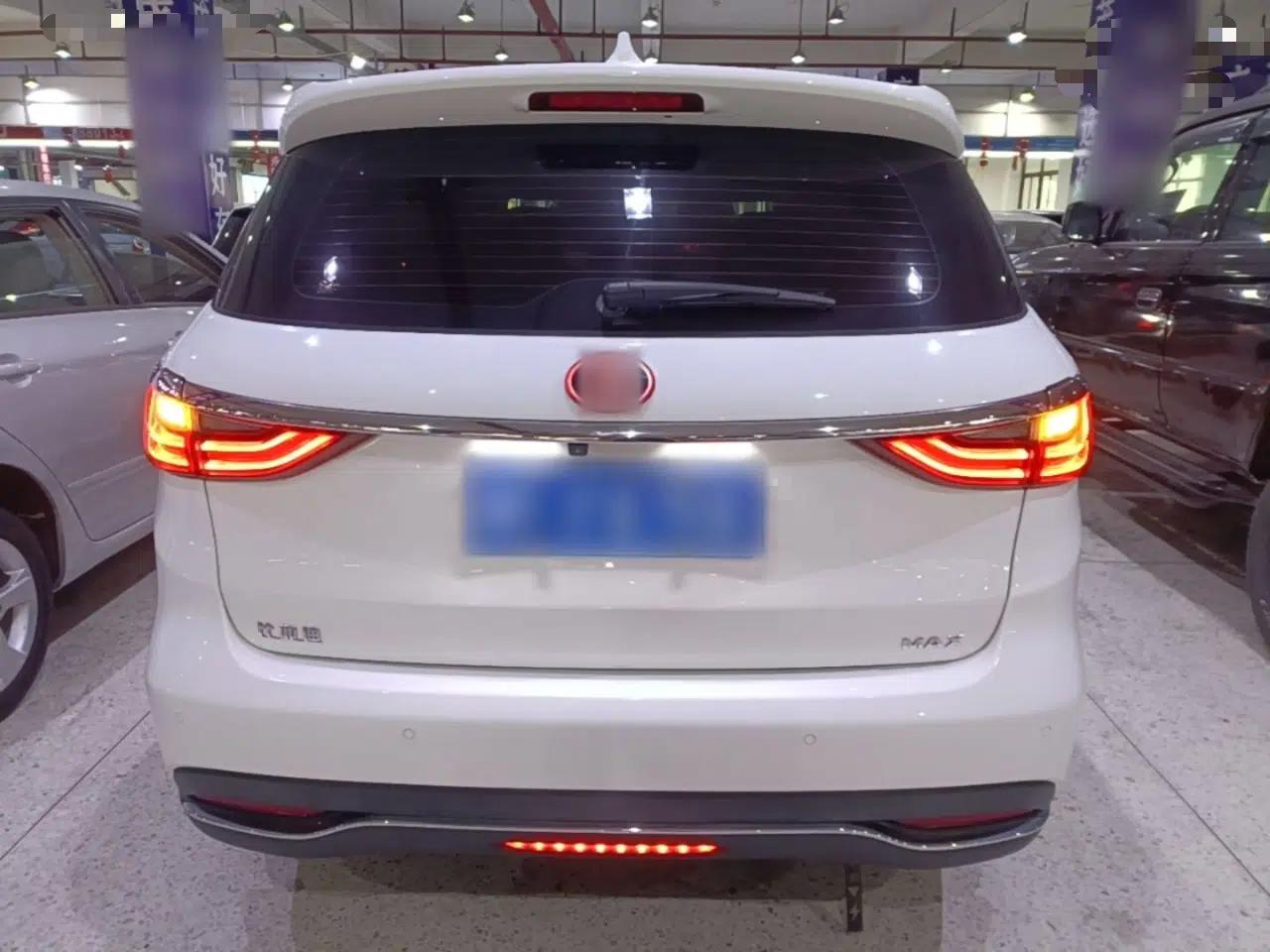 BYD Song MAX 2019 1.5T Automatic Smart Connect Ruiyi Sunroof Model 7 Seats China VI Standard — миниатюра 5