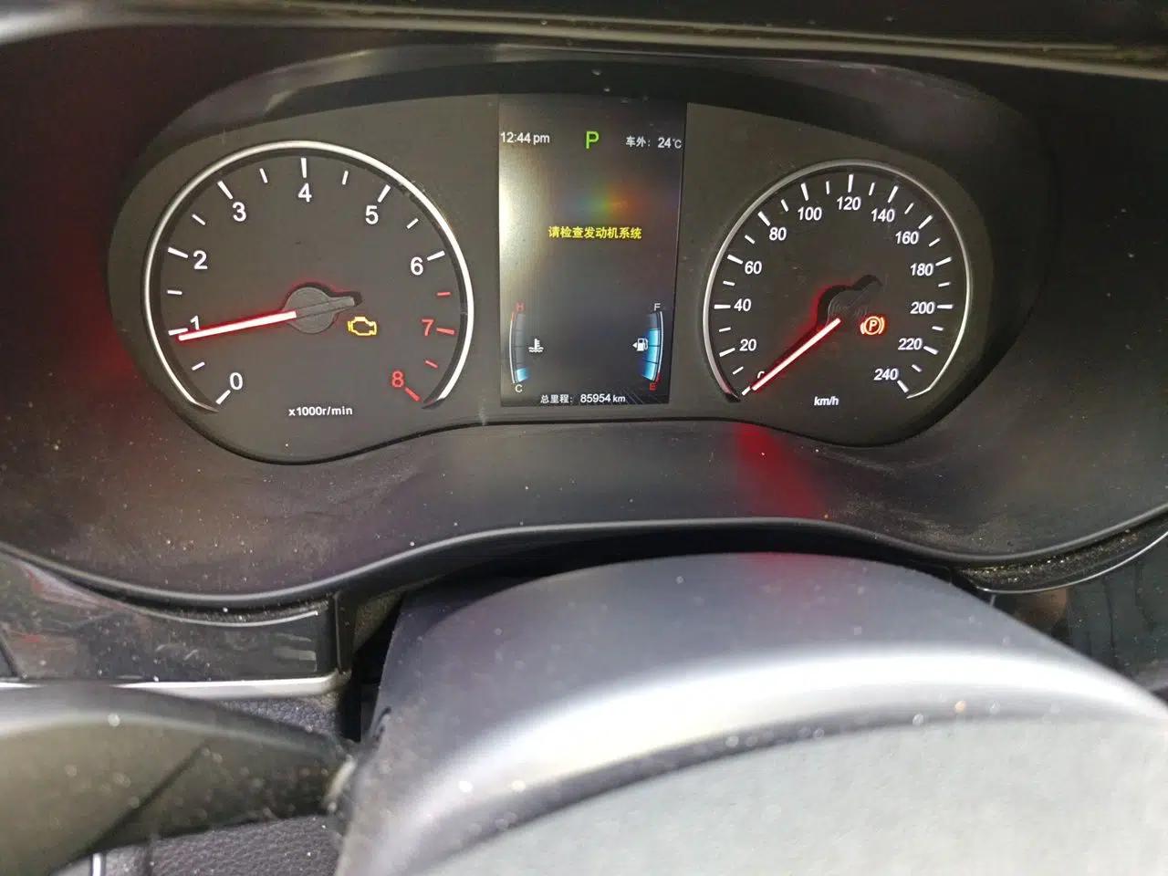 BYD Song MAX 2017 1.5T Automatic Smart Connect Elite 7-Seater — миниатюра 13