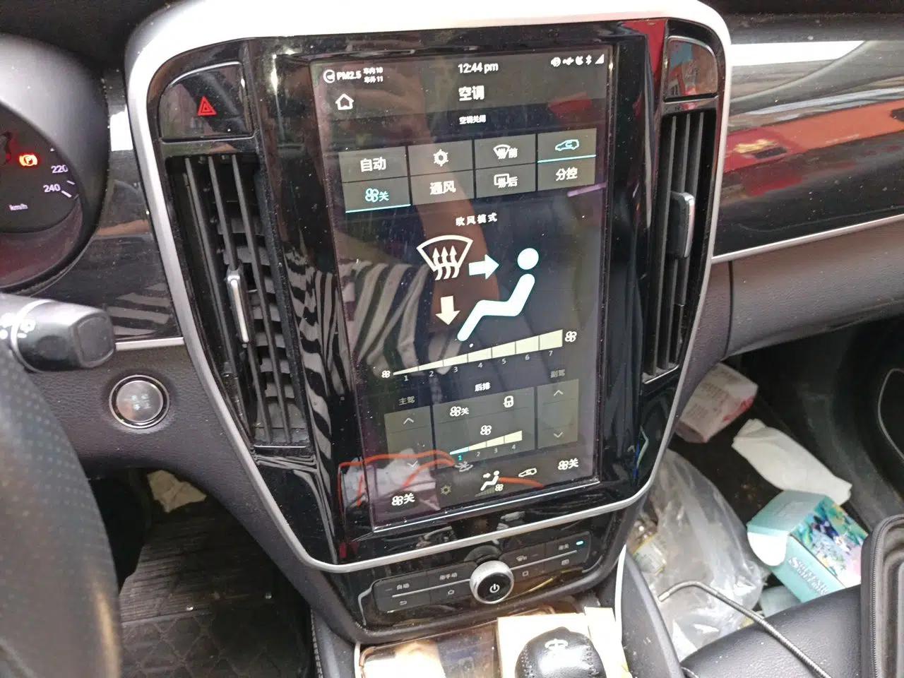 BYD Song MAX 2017 1.5T Automatic Smart Connect Elite 7-Seater — миниатюра 14