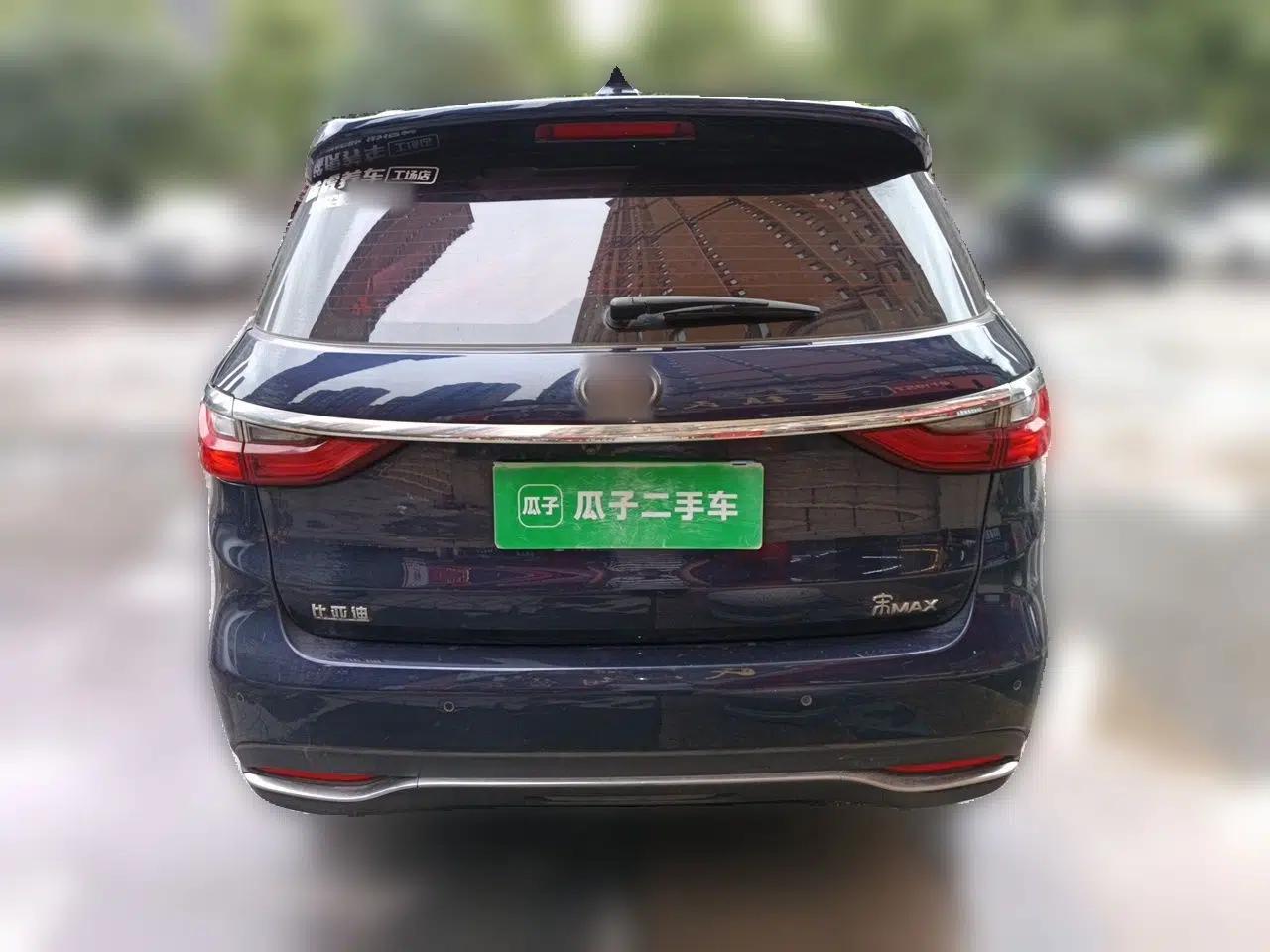BYD Song MAX 2017 1.5T Automatic Smart Connect Elite 7-Seater — миниатюра 5