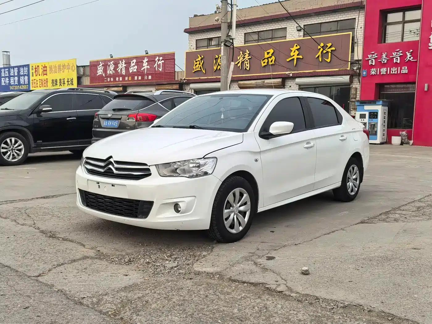 2016 Citroën Elysee 1.6L Manual Fashion Edition — миниатюра 1