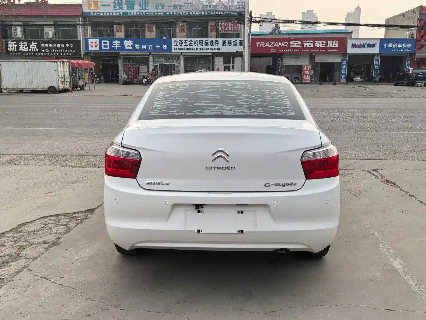 2016 Citroën Elysee 1.6L Manual Fashion Edition — миниатюра 4