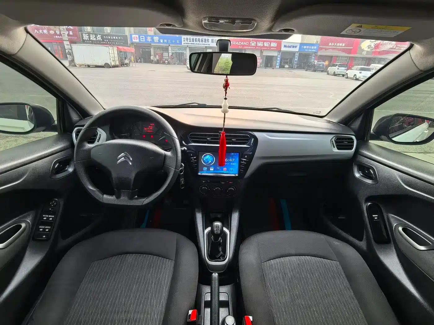 2016 Citroën Elysee 1.6L Manual Fashion Edition — миниатюра 8