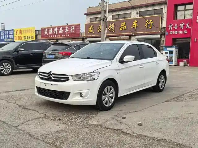 2016 Citroën Elysee 1.6L Manual Fashion Edition