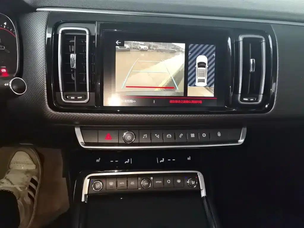 Citroën C6 2021 400THP Comfort Edition — миниатюра 13